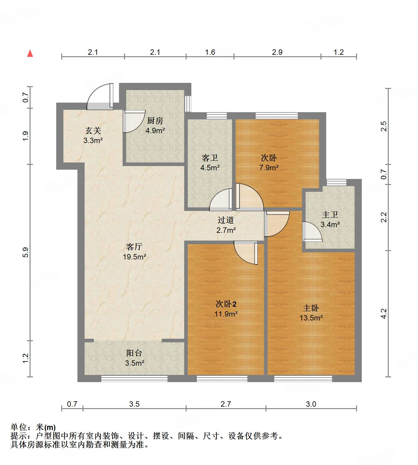 银丰玖玺城五期崇和院