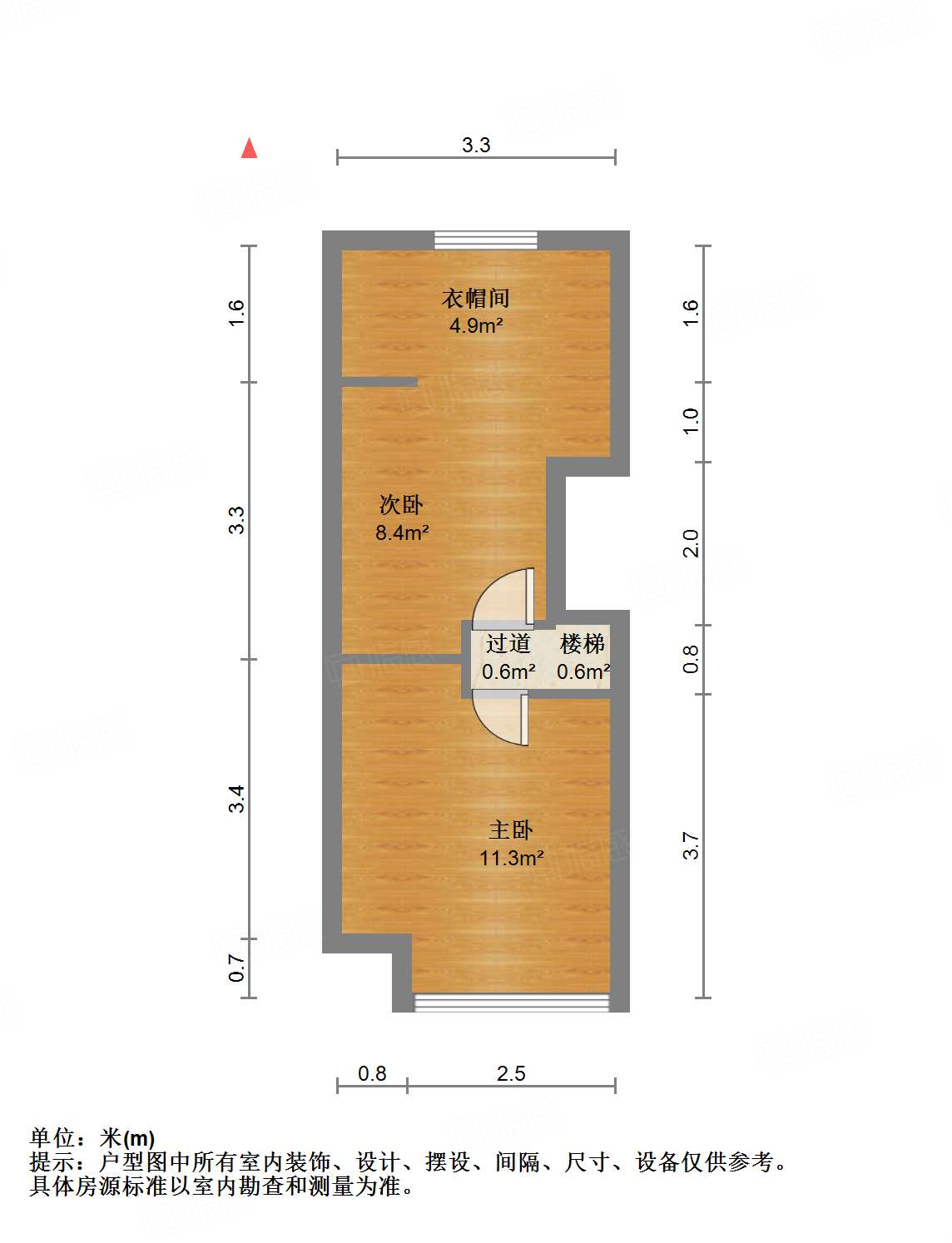保利中科创新广场