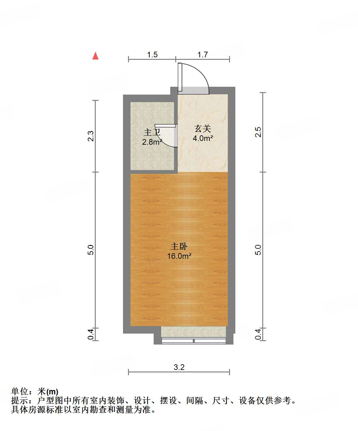 保利中科创新广场