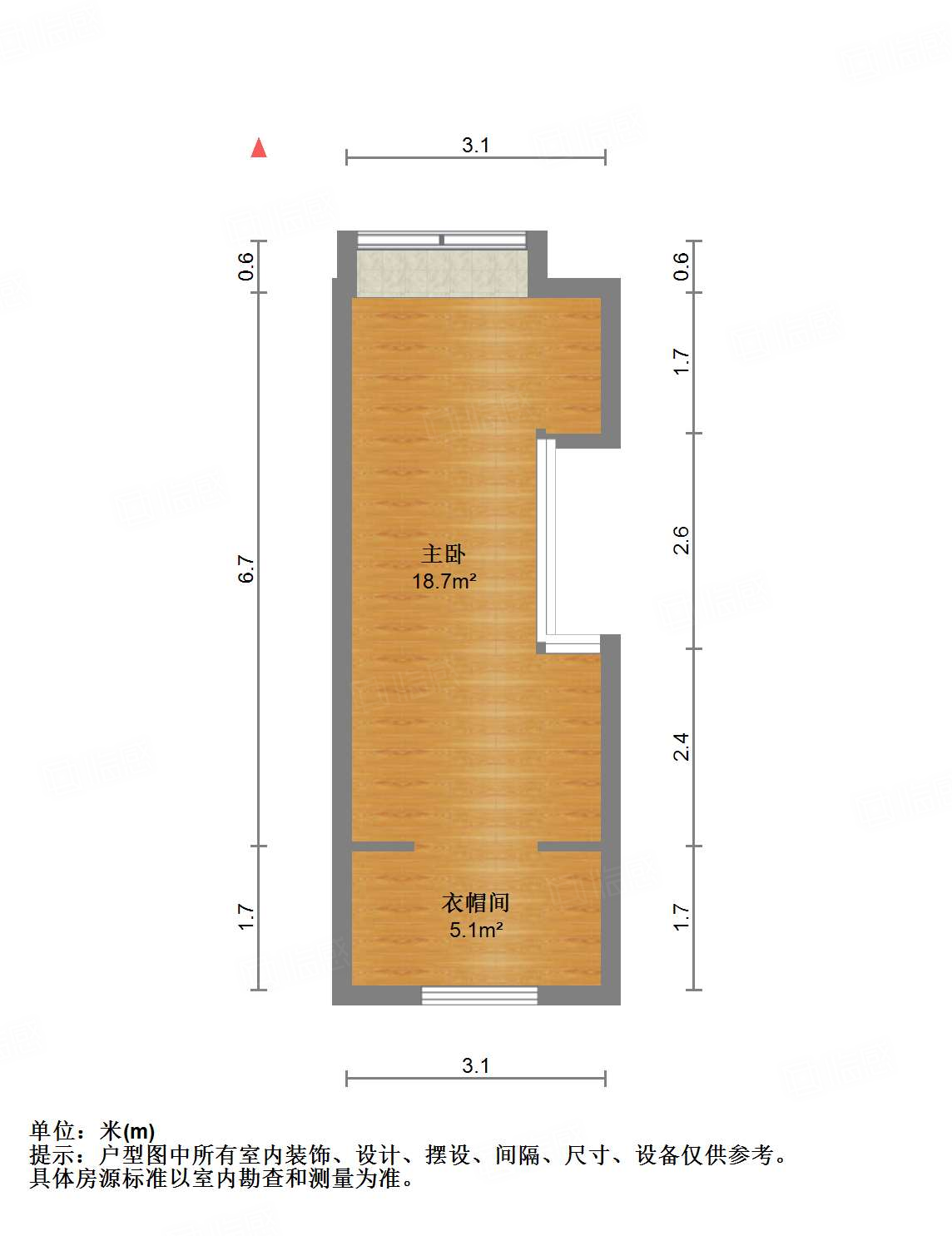 保利中科创新广场