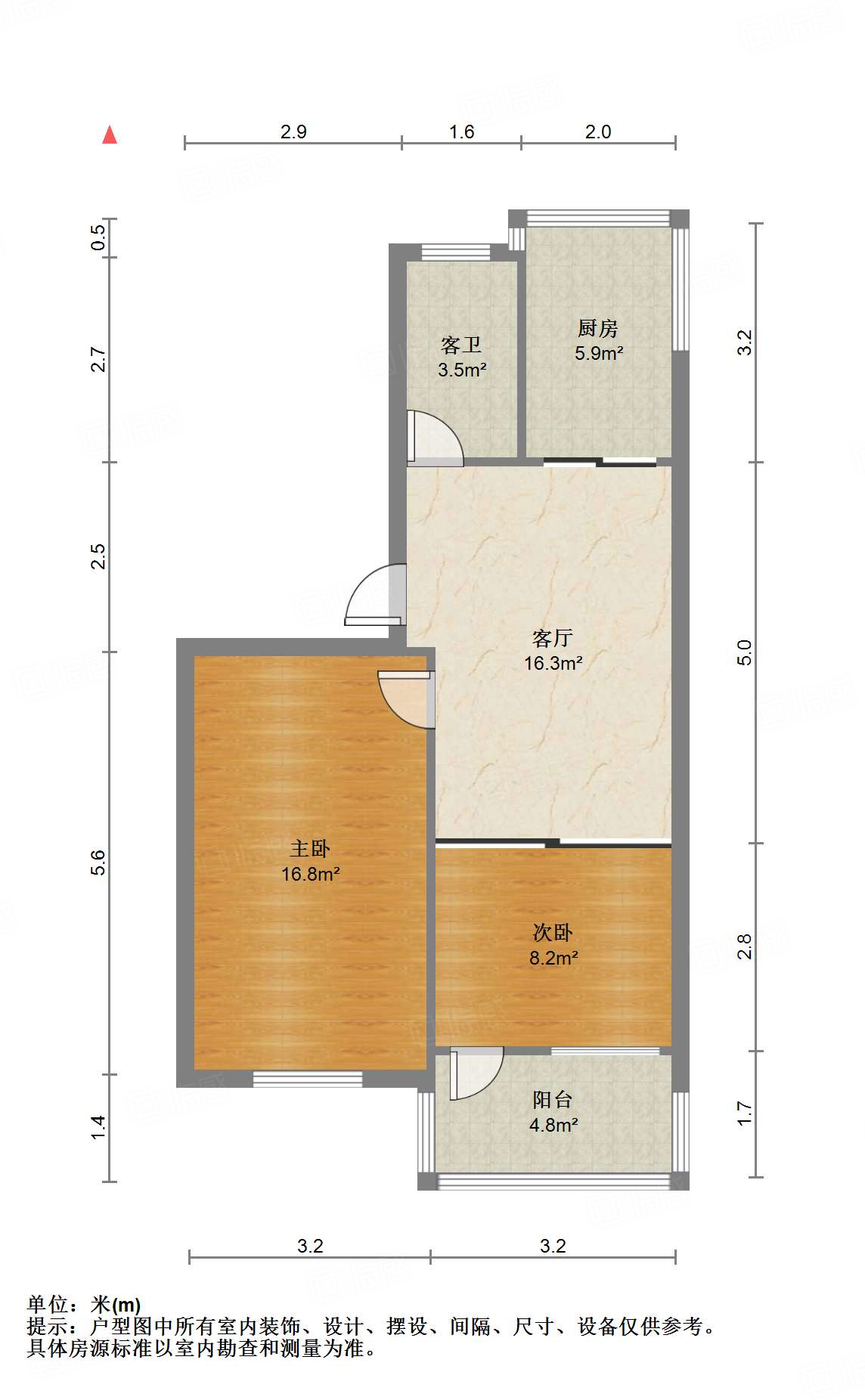 张庄路煤炭局宿舍