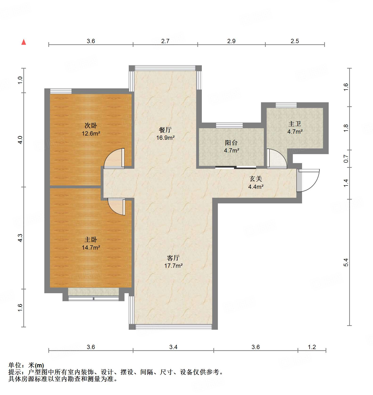 鲁能领秀城UP区(十四区)