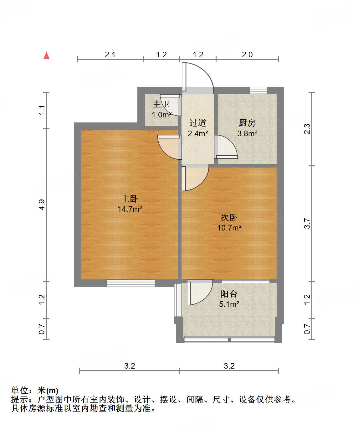 万盛街单位宿舍