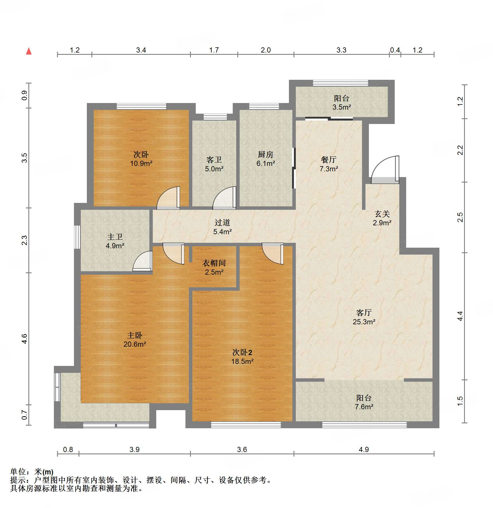 中建长清湖和园