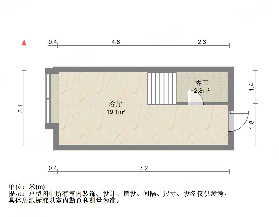 保利中科创新广场