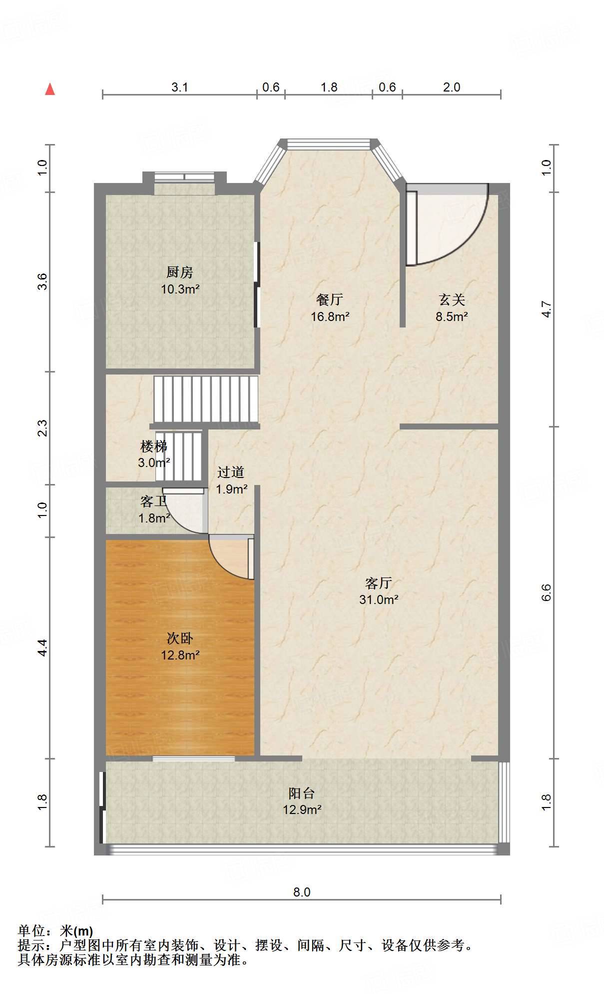 卧龙花园龙昌苑(四区)