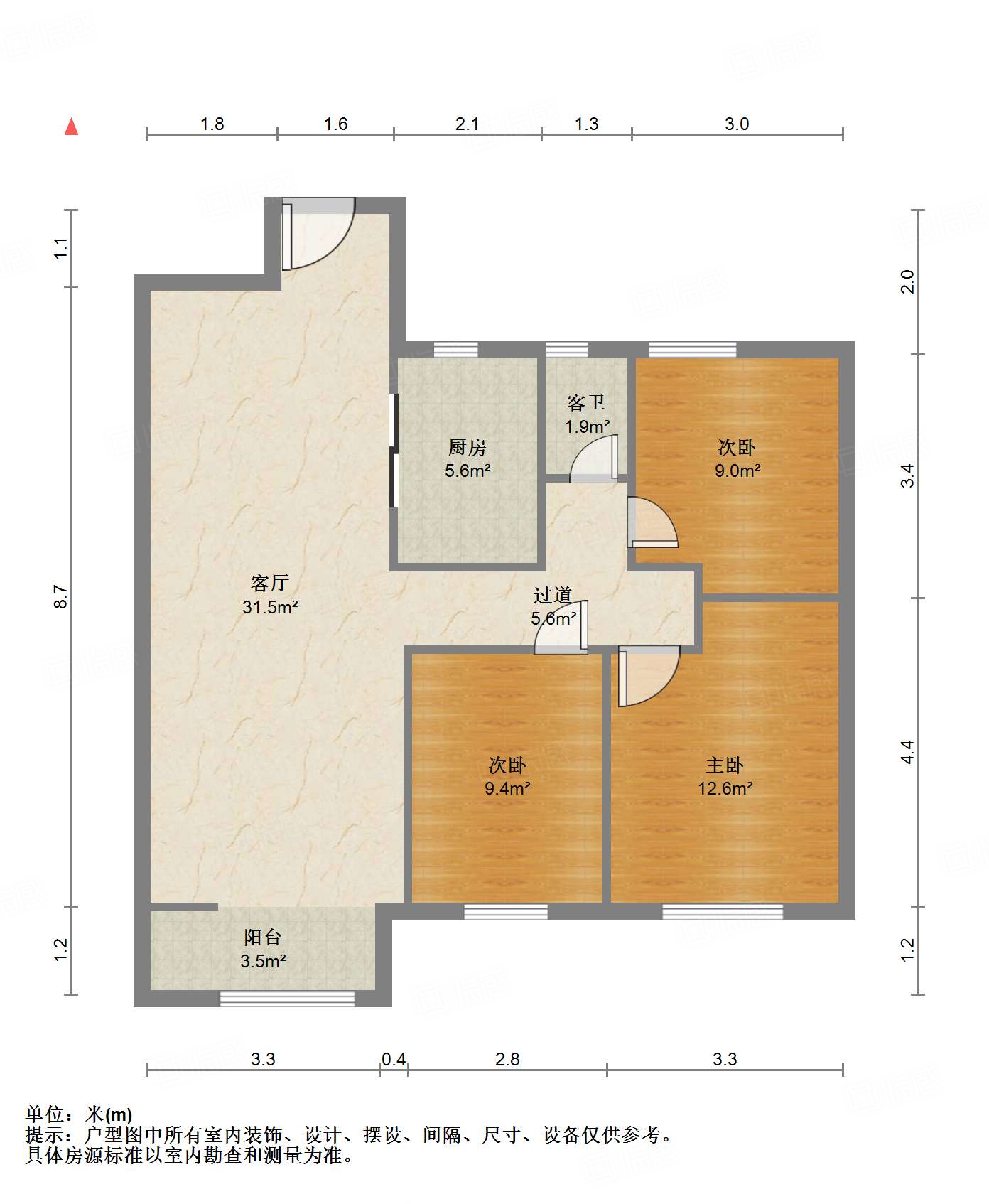 中新锦绣天地中苑一区