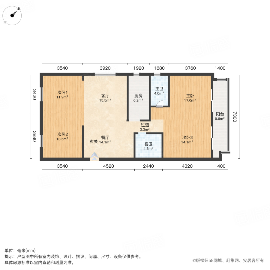 博雅佳园4室2厅135㎡90万二手房图片