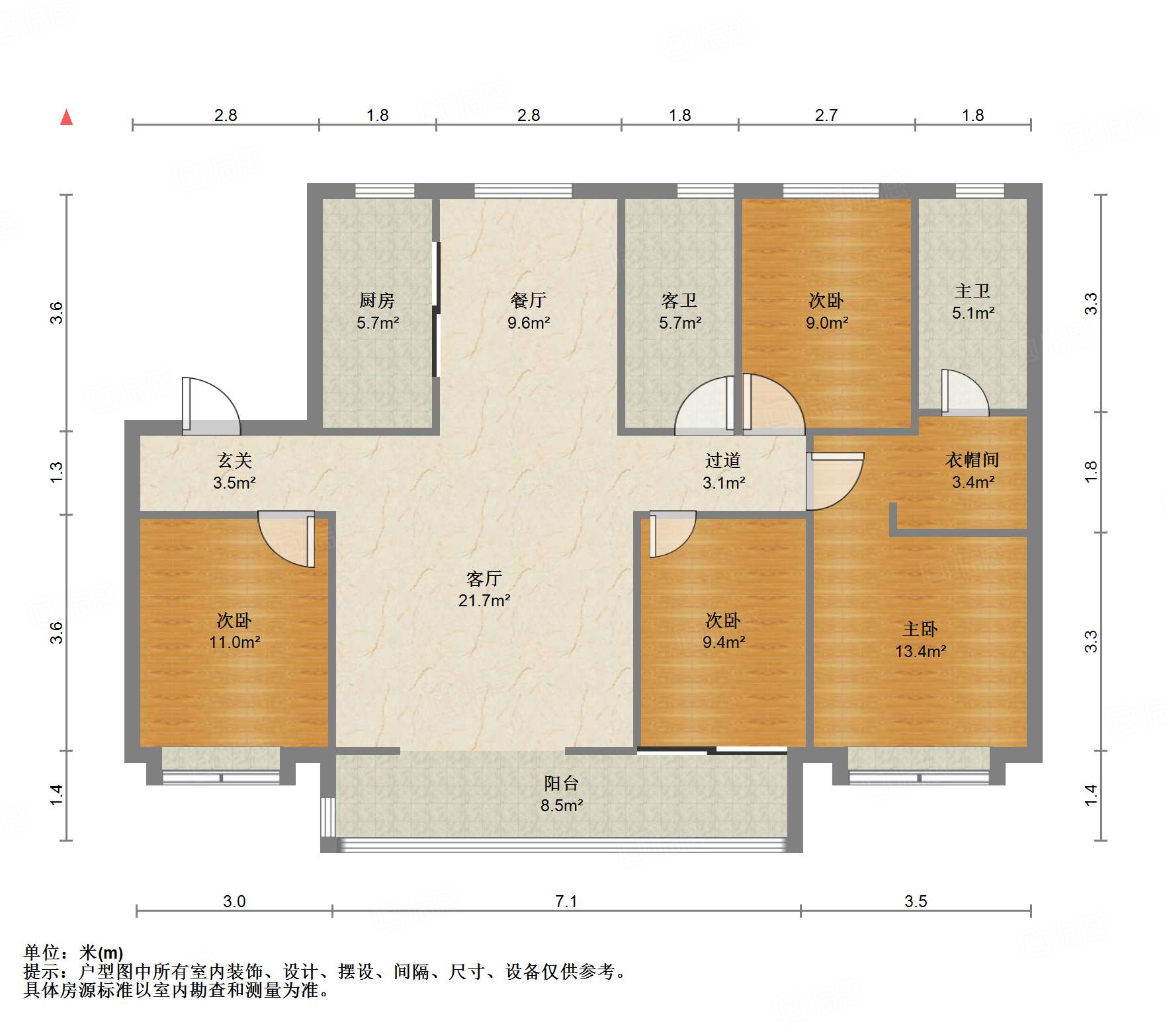 鲁能领秀城漫山香墅云麓二期