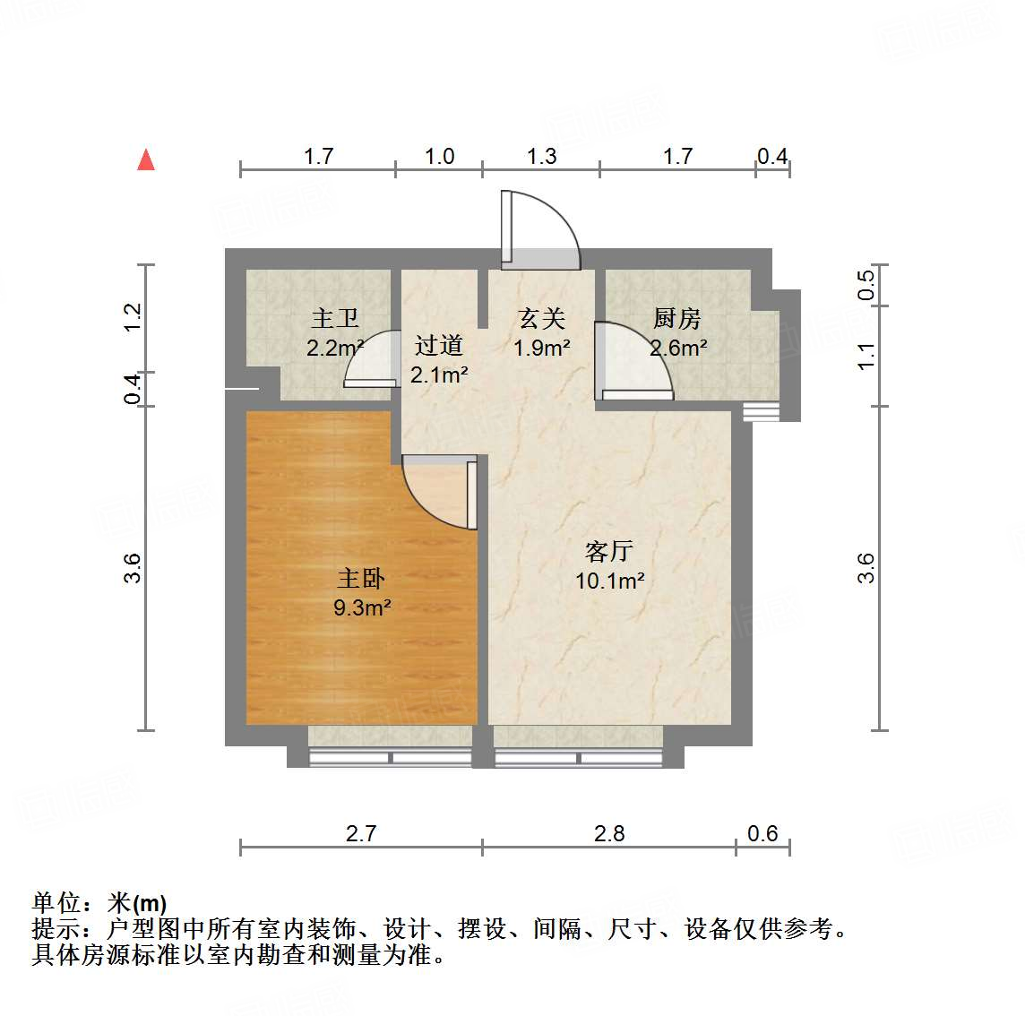 中海国际社区中海国际公馆