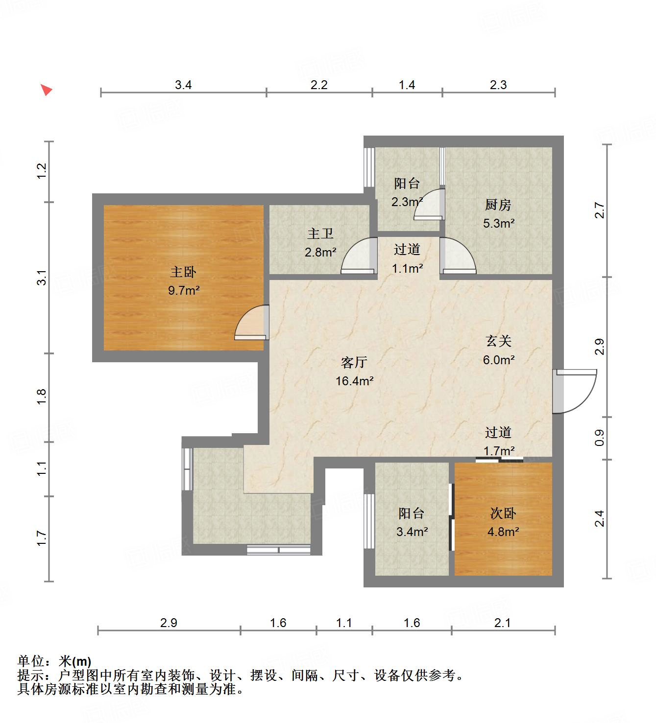 佳年华新生活(B区)2室2厅67㎡59万二手房图片