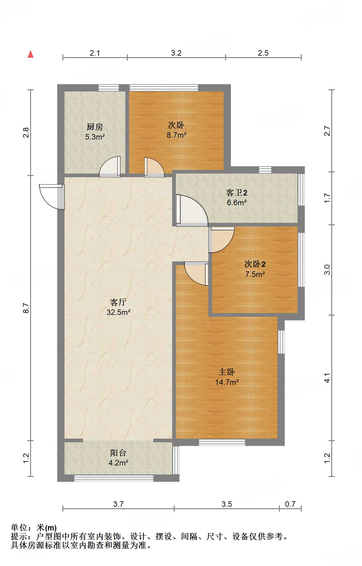 高新绿城玉兰花园