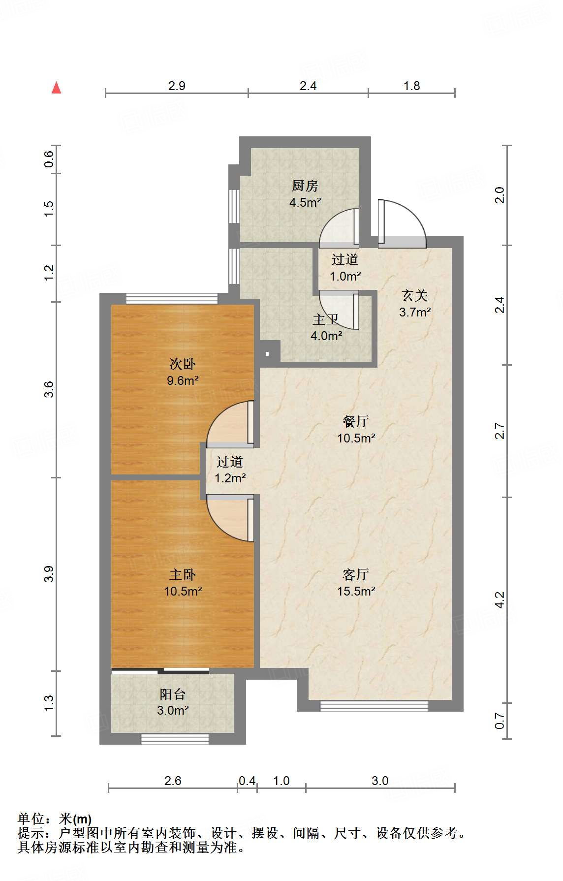 绿地新里卢浮公馆