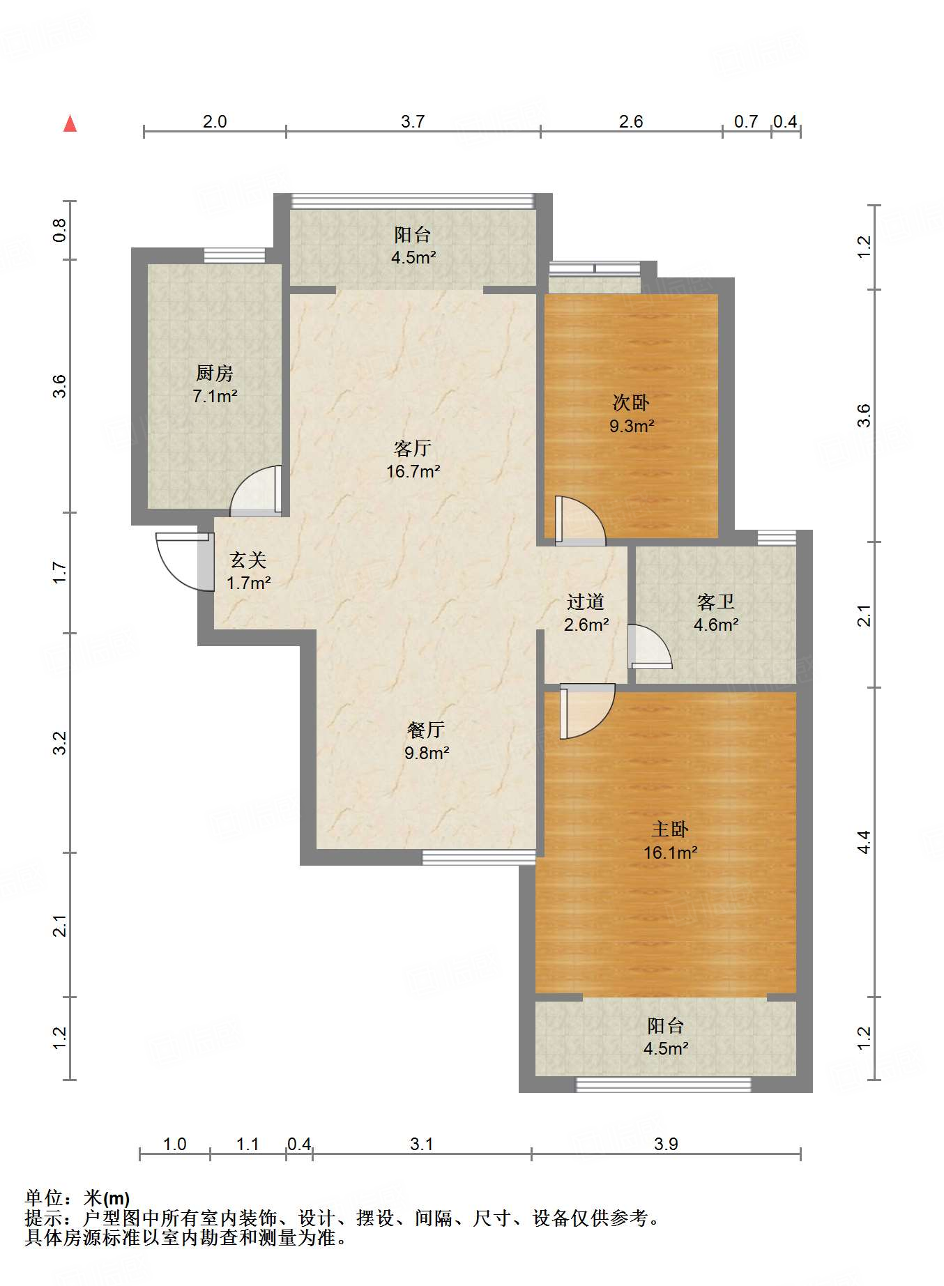 鑫苑国际城市花园