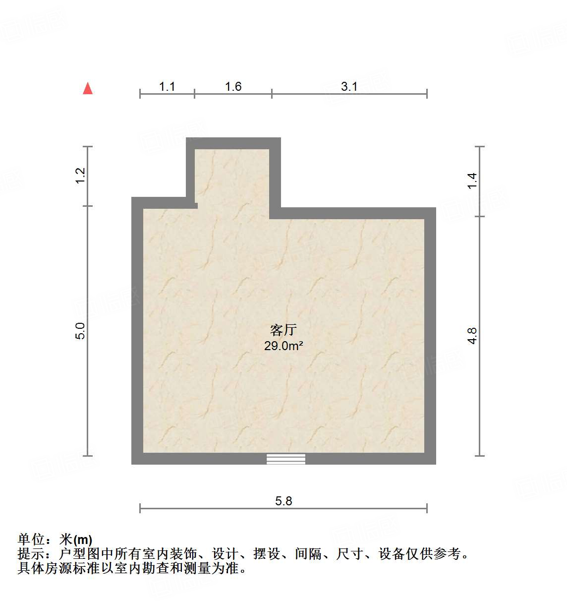 银丰唐郡牡丹园