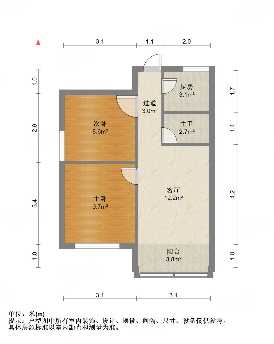 胜利大街单位宿舍
