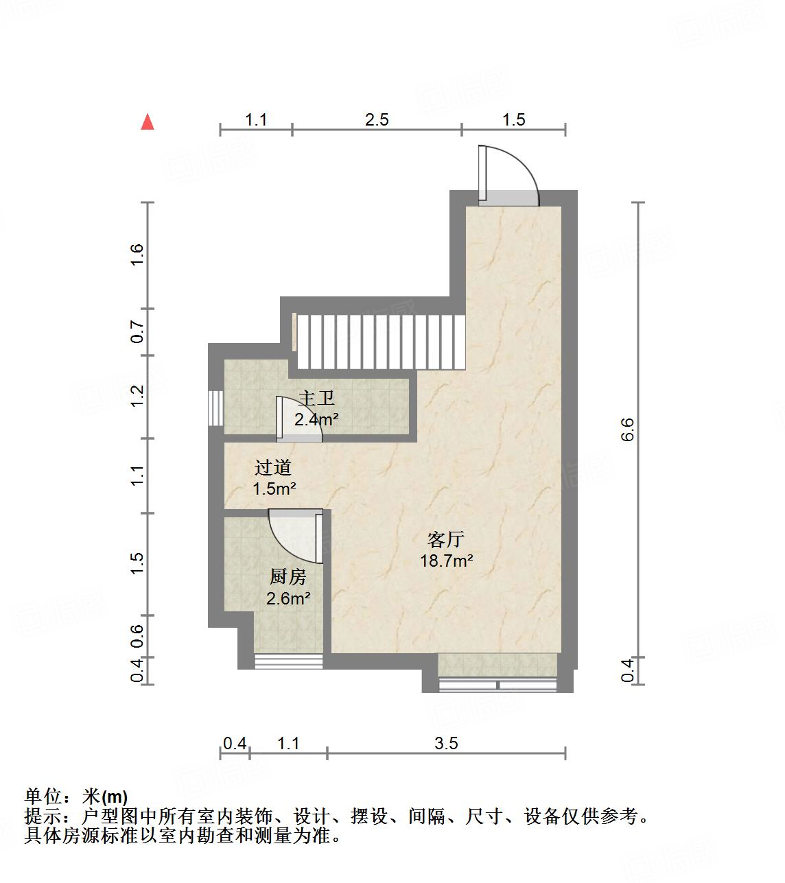 恒大睿城(商住楼)