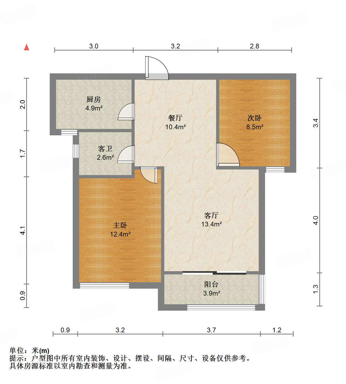 腊山南苑(二区)