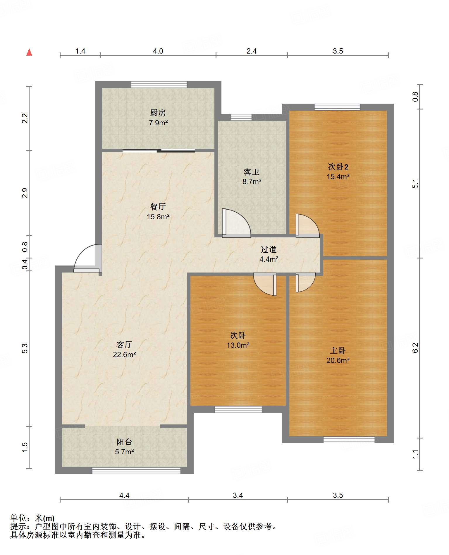 永大明珠东山花园
