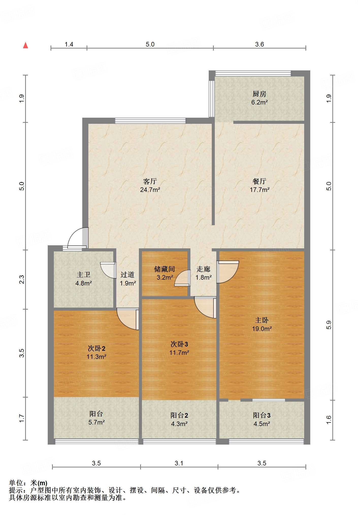 盖佳花园路北小区