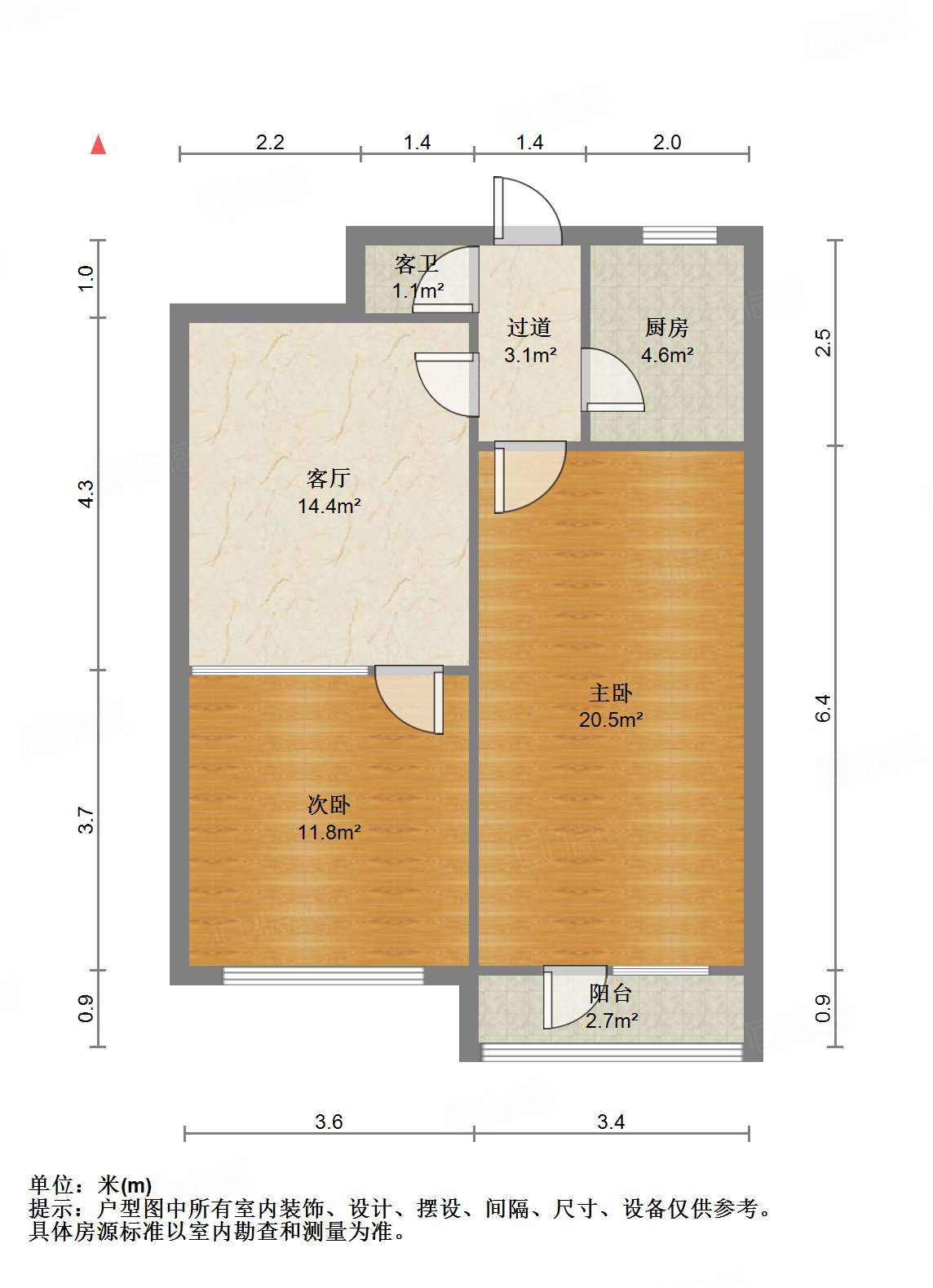 省防疫站单位宿舍