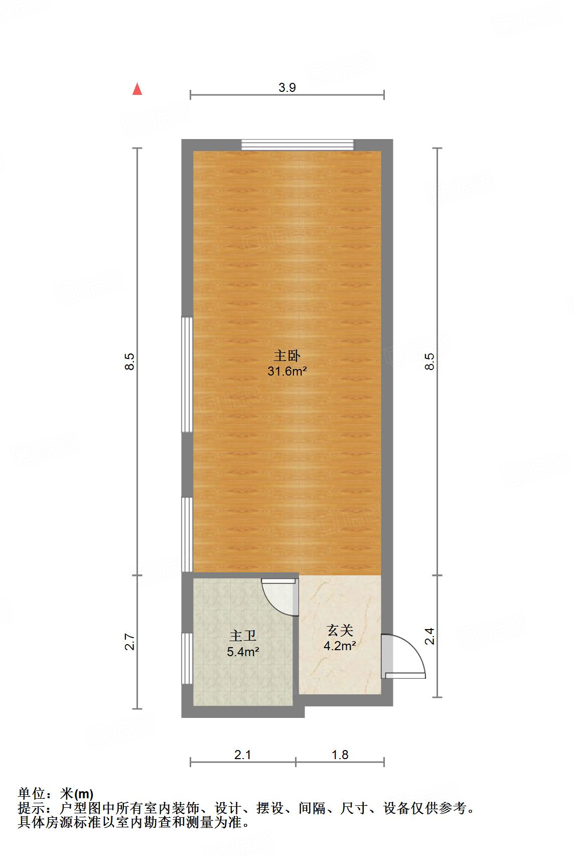 万虹广场(公寓)