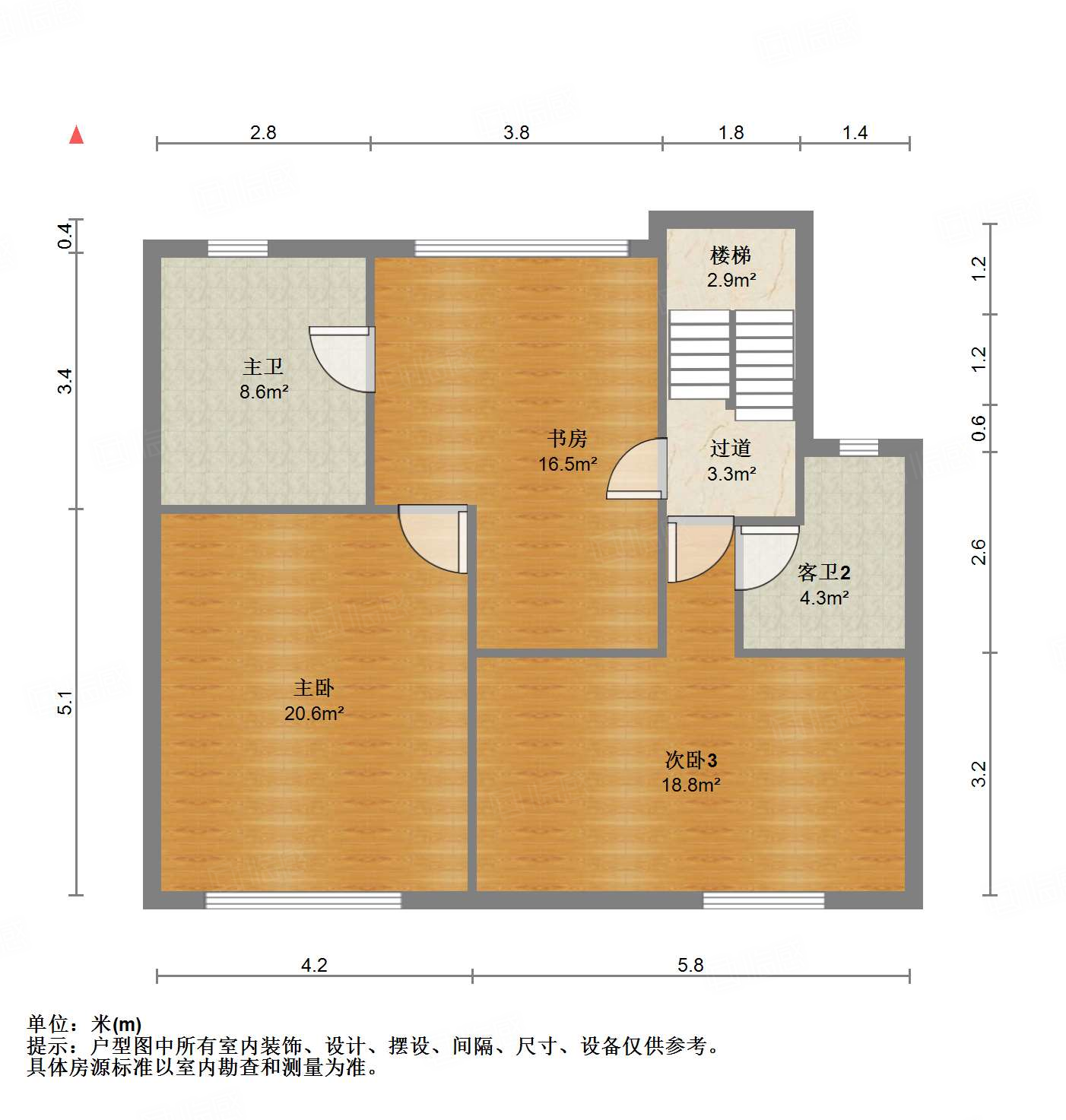 碧桂园凤凰城西区别墅