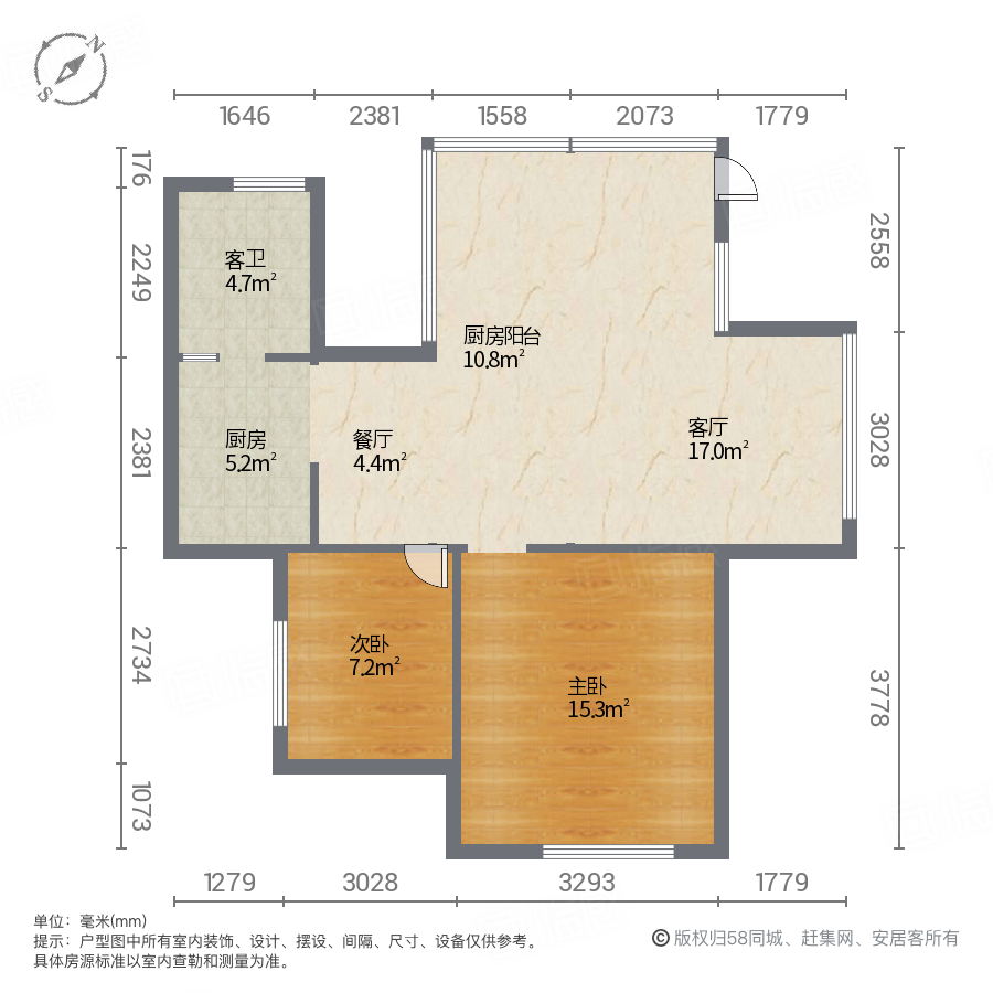 棠湖清江花语2室1厅88.27㎡38万二手房图片