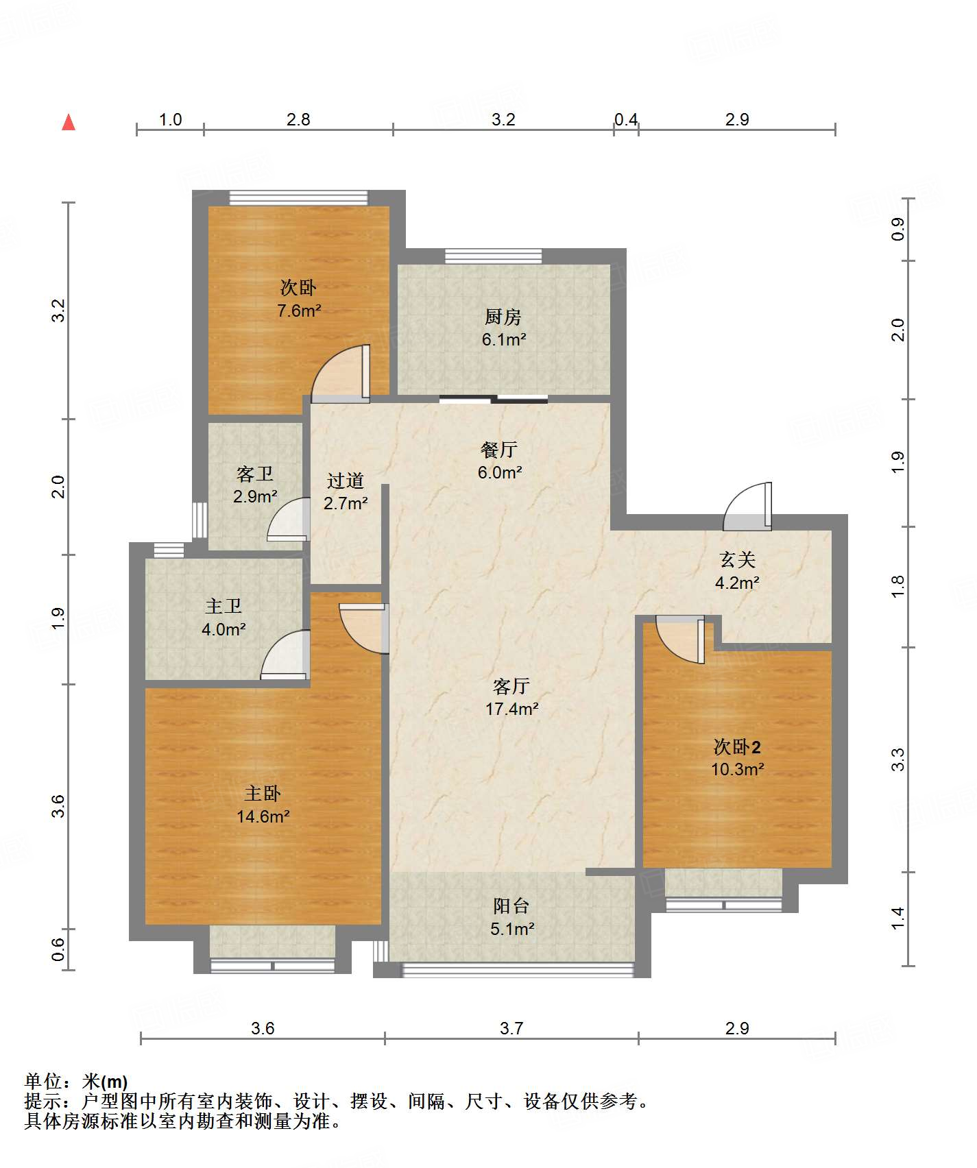 金科华都学林府