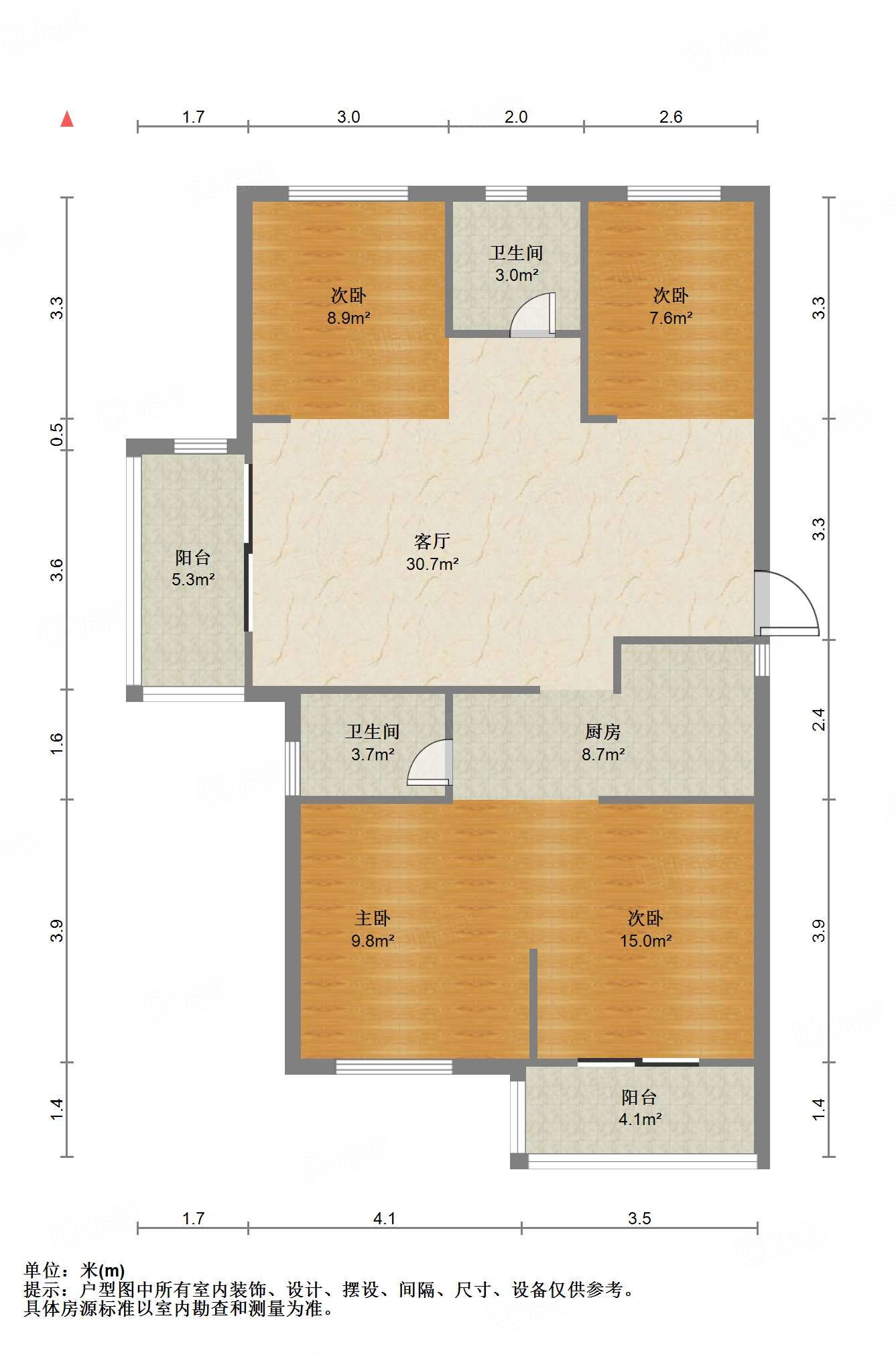五建瑞屿轩4室2厅135㎡178万二手房图片