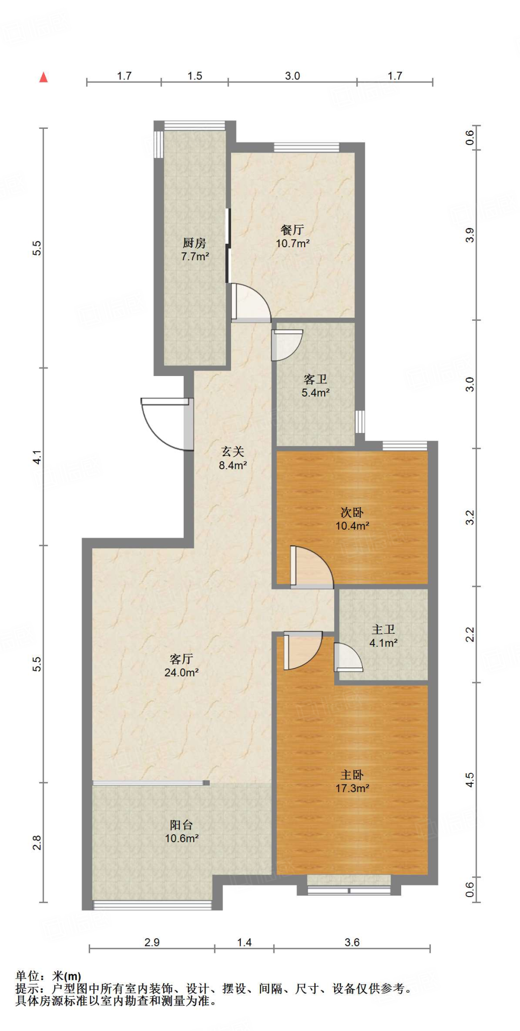 鲁能领秀城C区（八区）