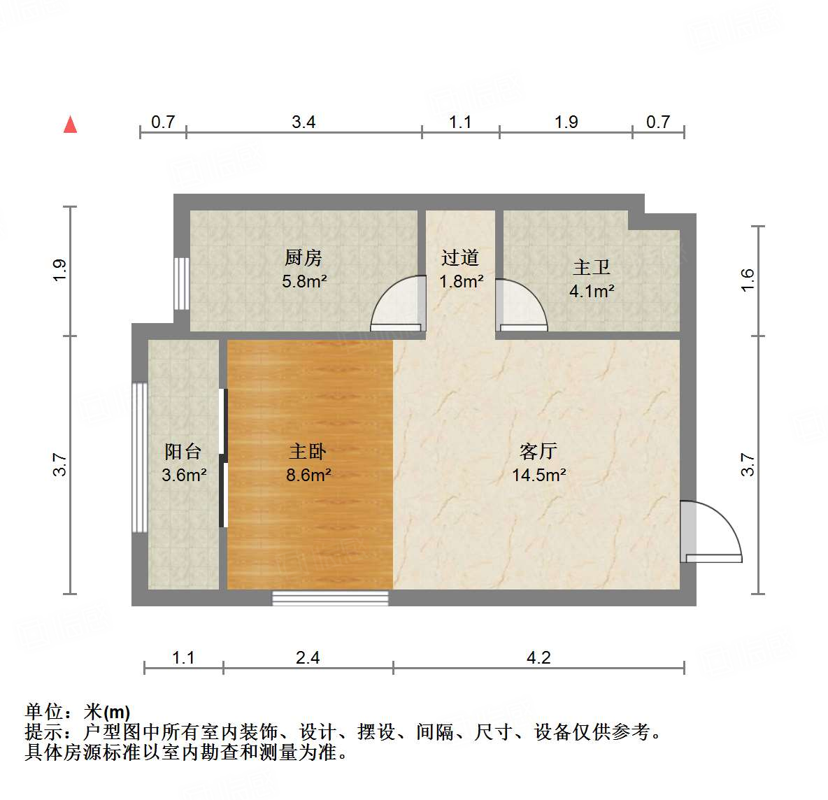 阳光100国际新城(G区)