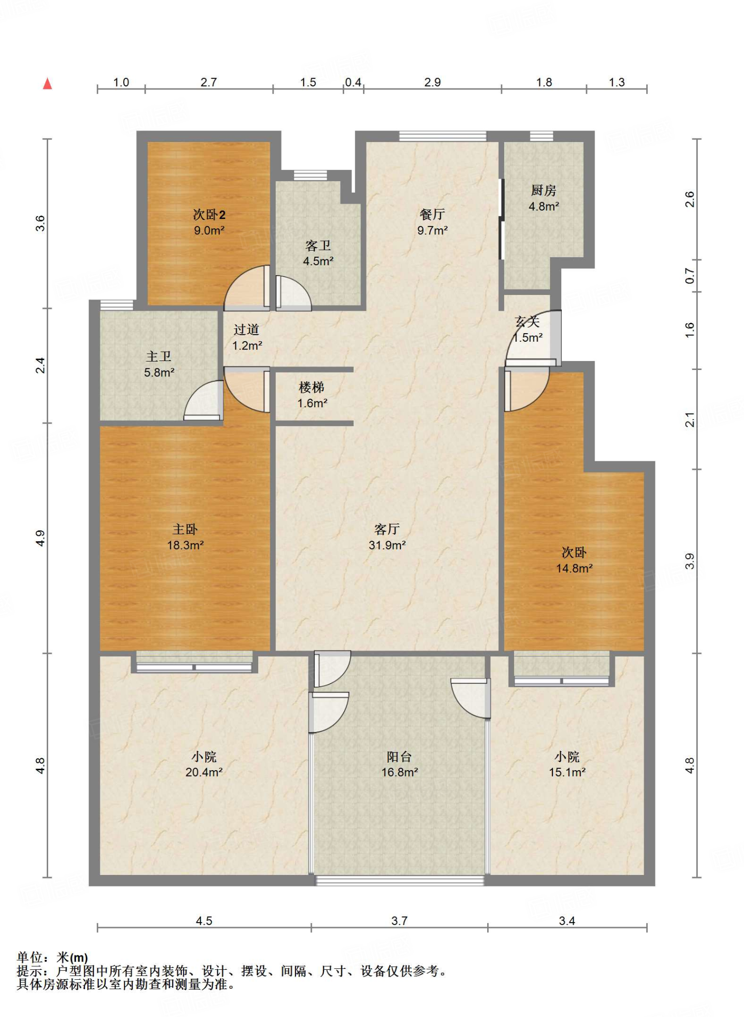 中海国际社区（御峰官邸B4）