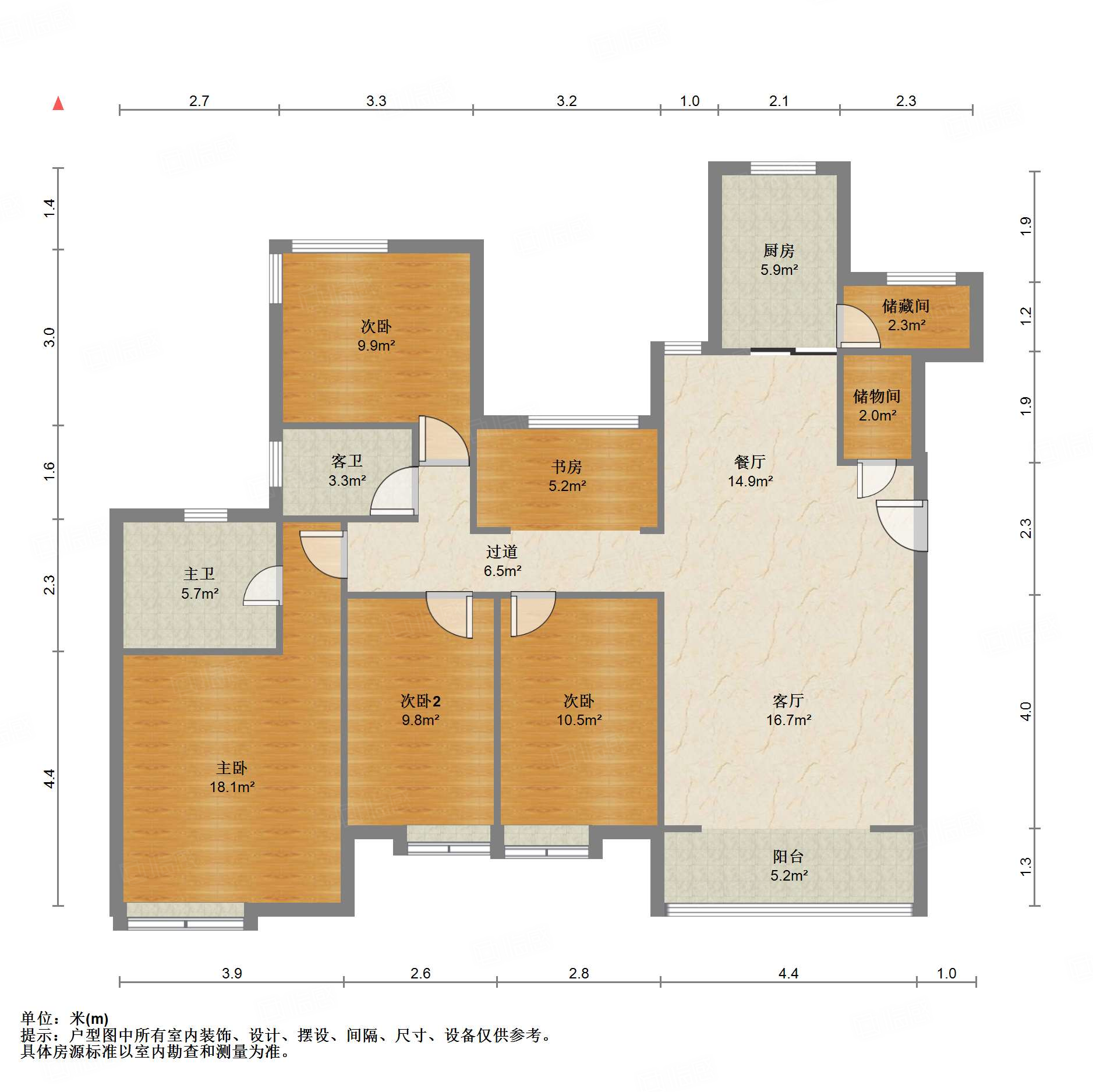 鲁能领秀城B区（十一区）