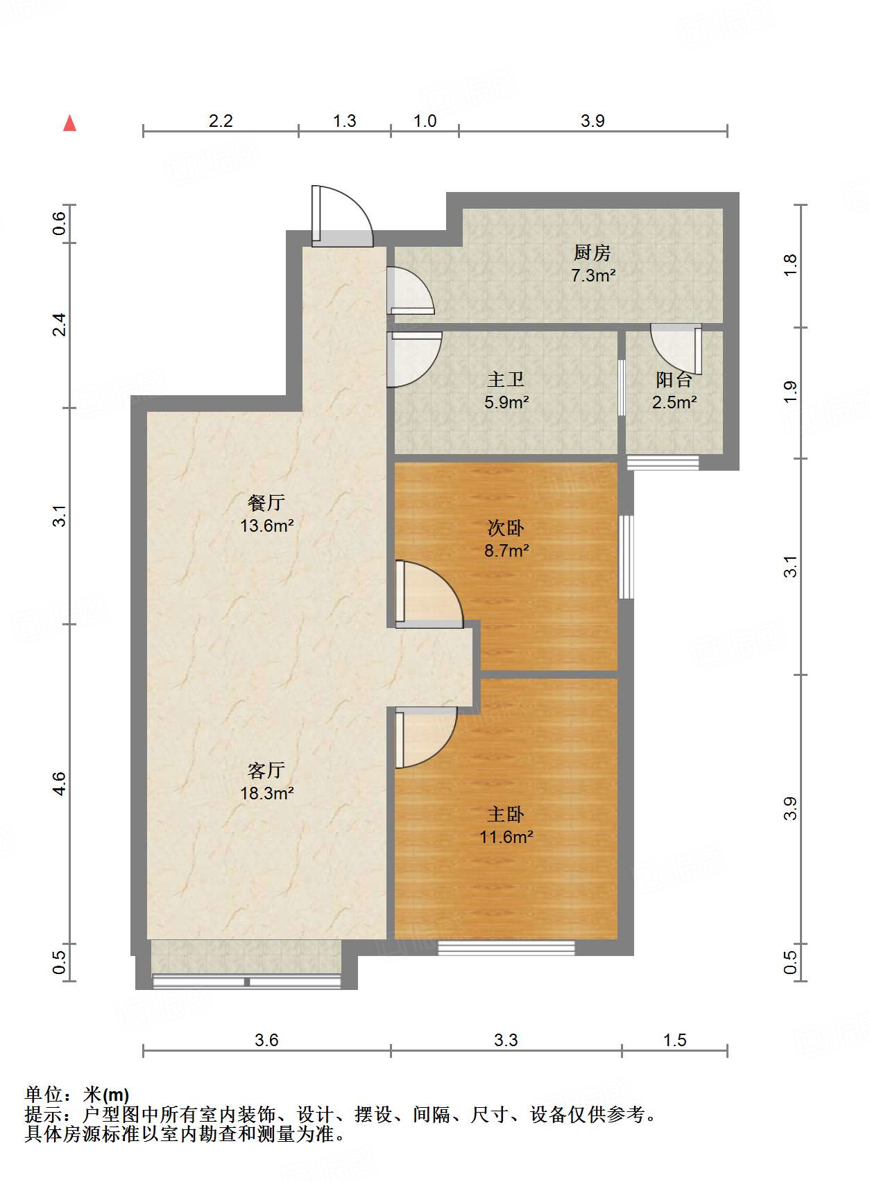 鲁能领秀城中央公园（十七、十八区）