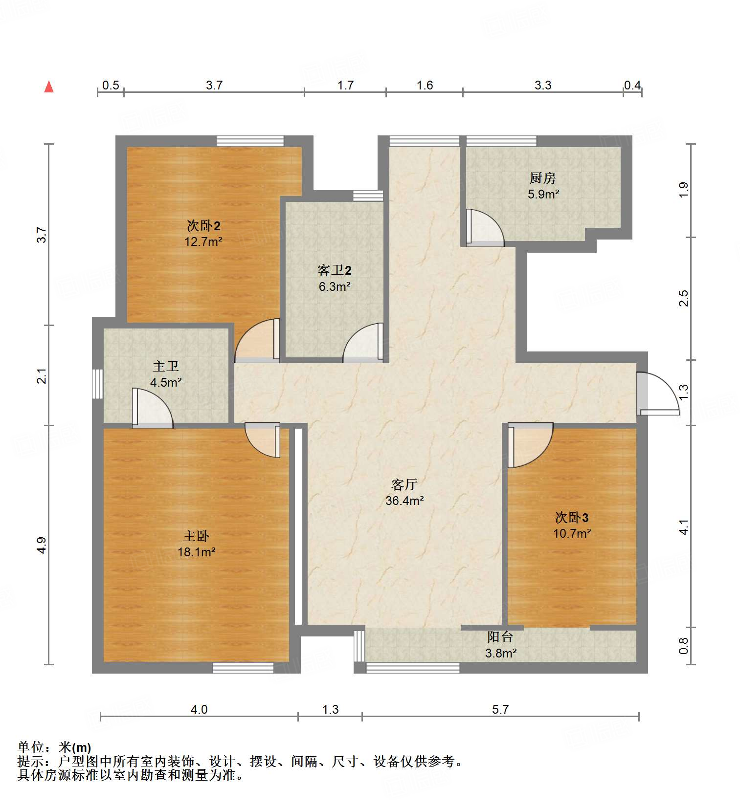 海尔绿城百合园