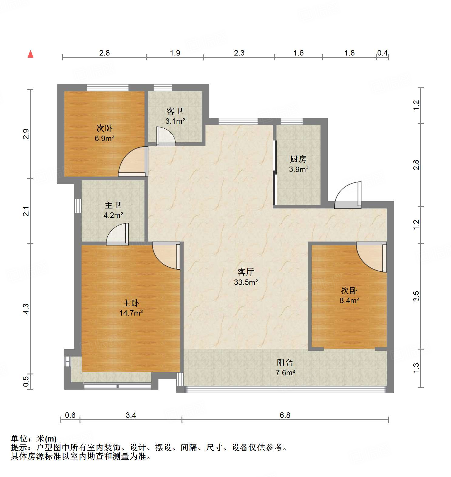 远洋潮起东方A5地块