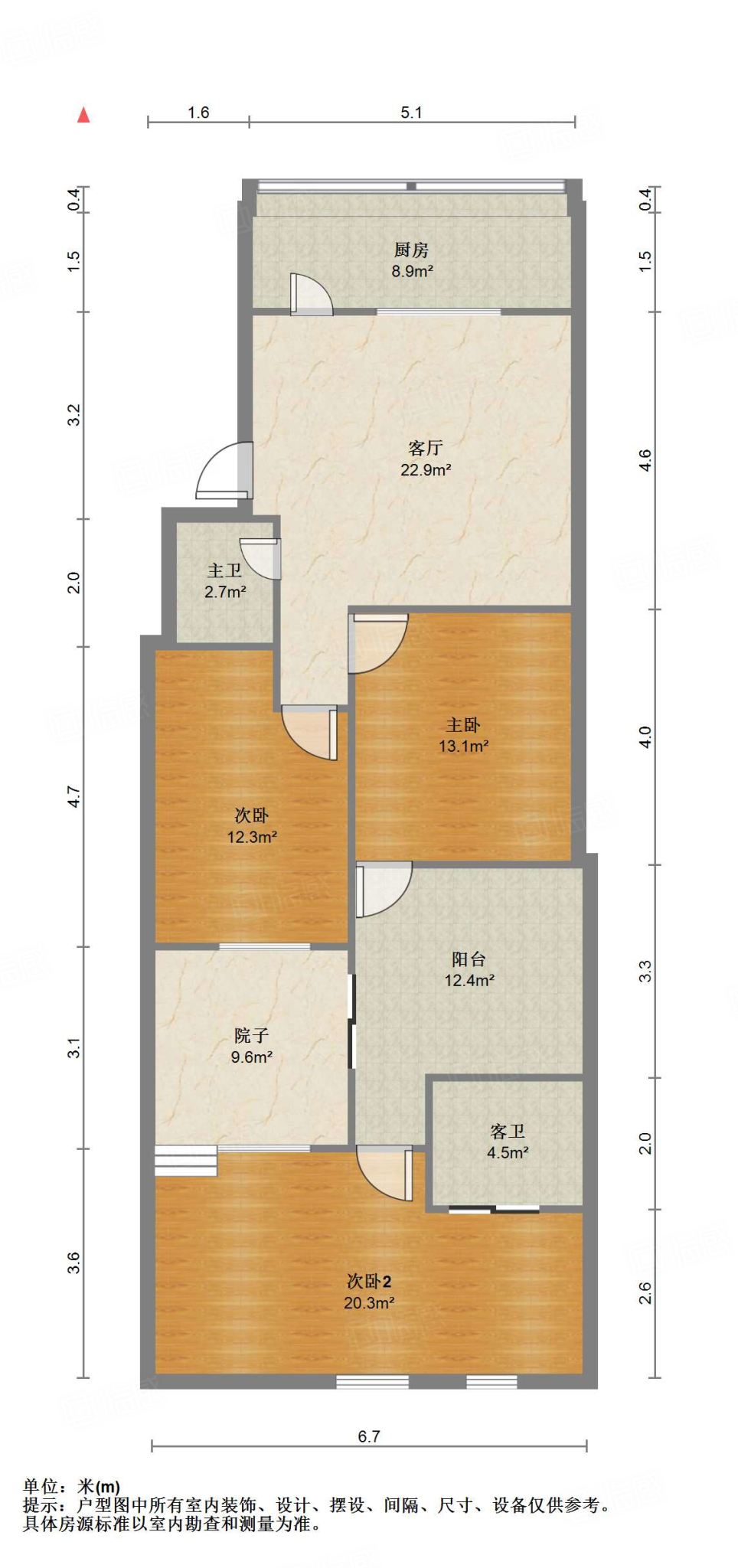华信路14-2号（华信园）
