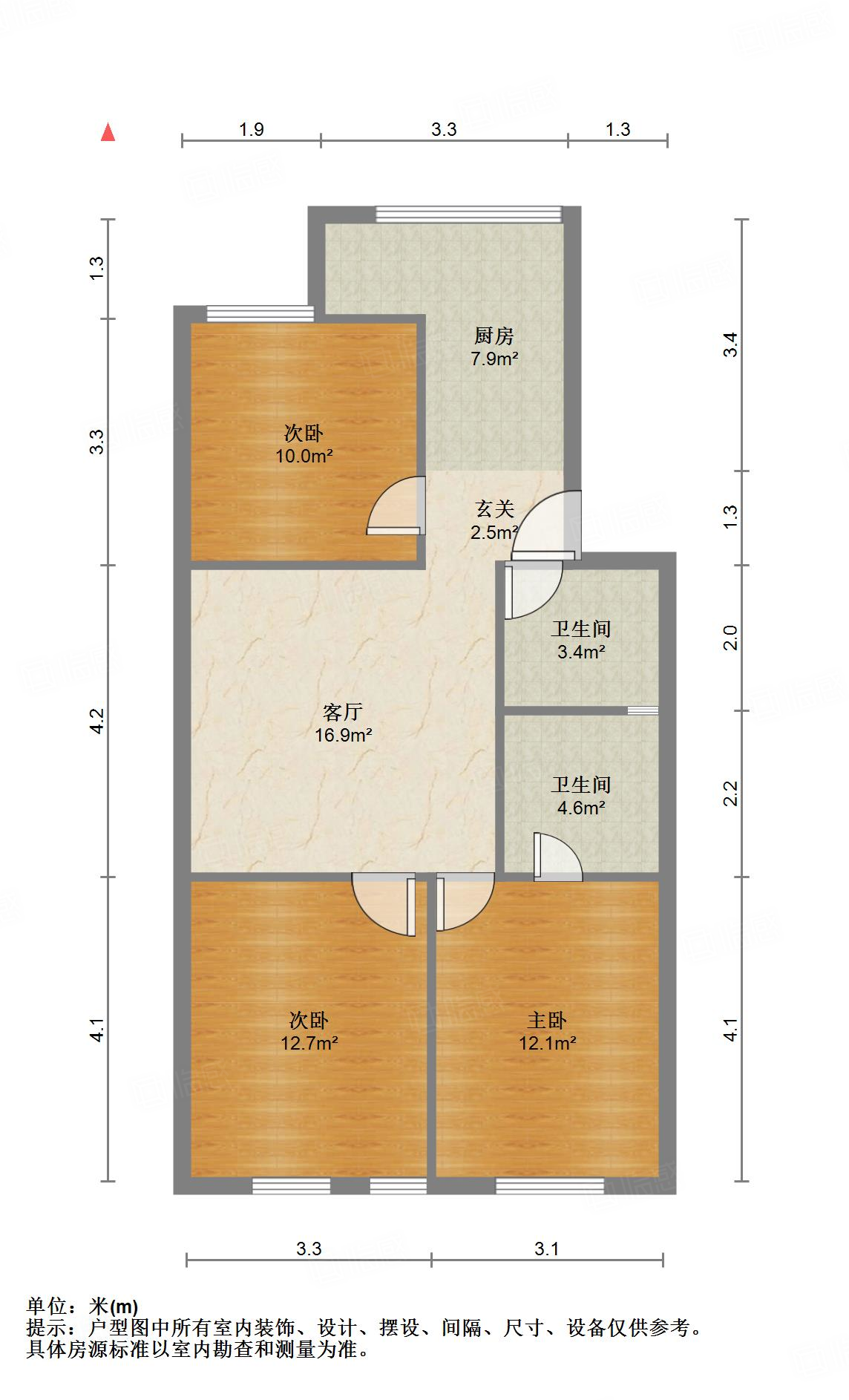 福屿小区三区3室2厅96.84㎡169万二手房图片