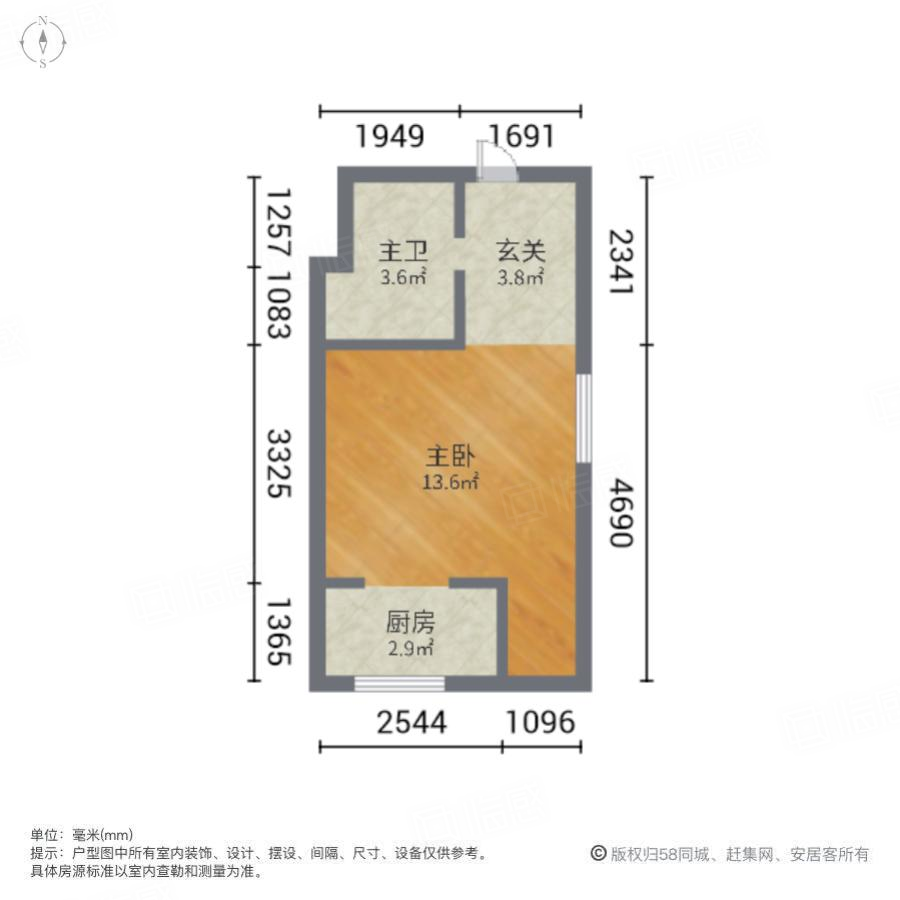 润丰锦尚1室0厅45.32㎡32万二手房图片