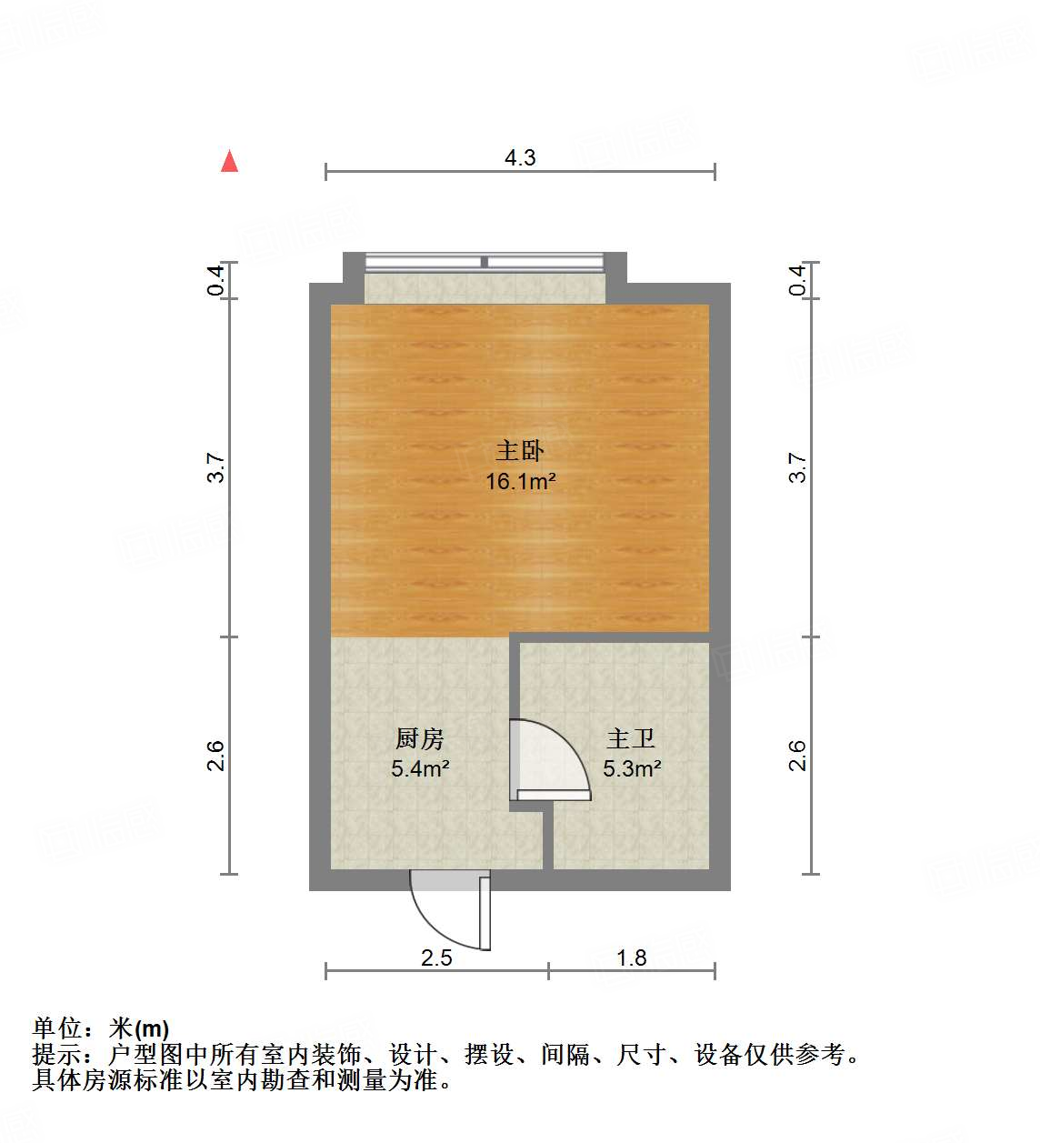 鲁能领秀城贵和金街