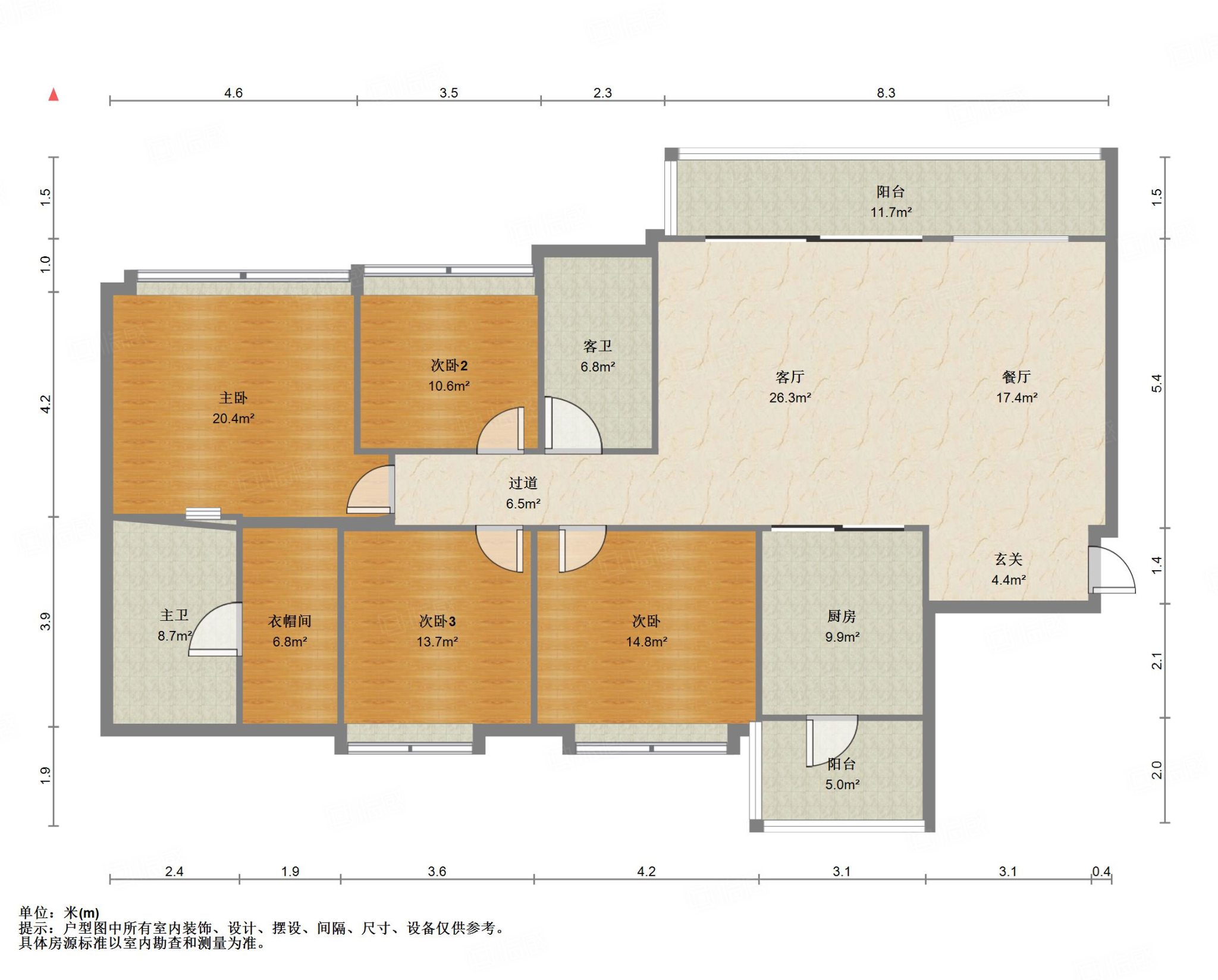 保利国宾首府一期4室2厅142.3㎡274万二手房图片
