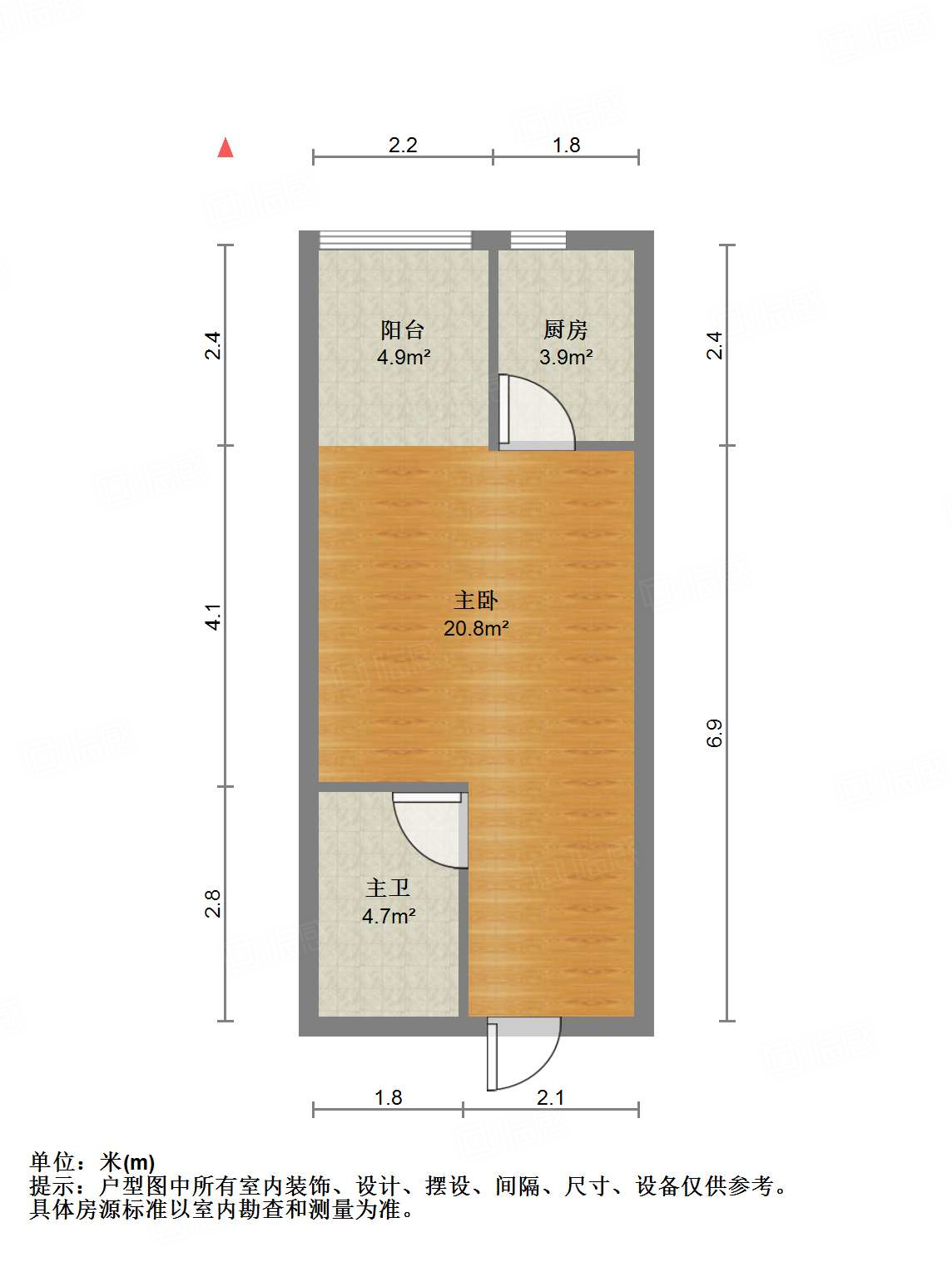 恒大滨河左岸公寓(临湖公馆花园)