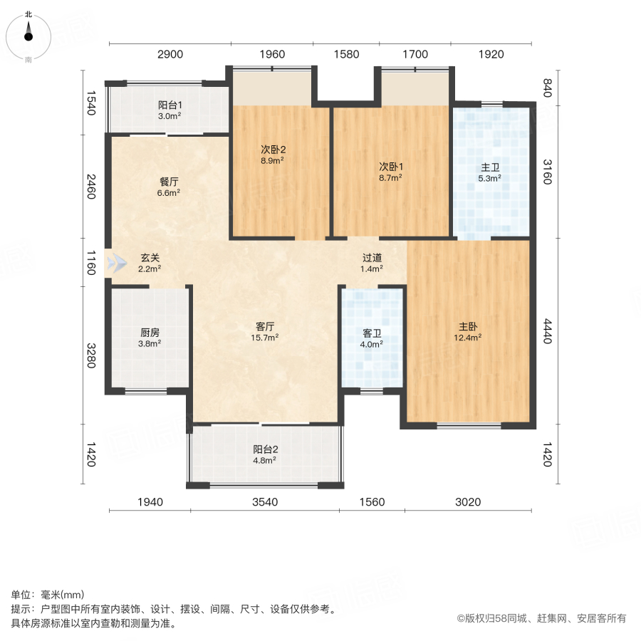 天麓尚层(二四期)3室2厅111.5㎡75万二手房图片