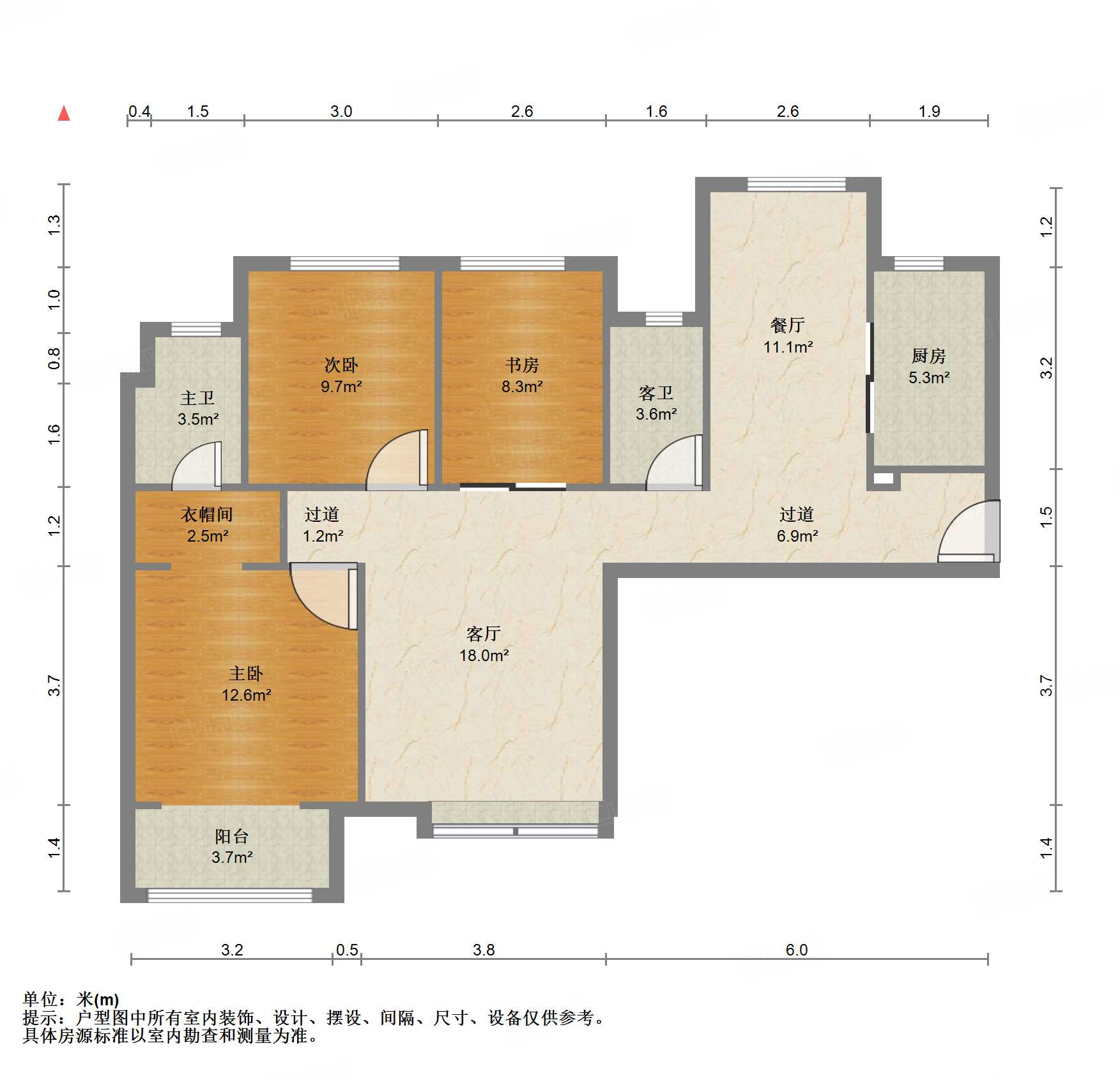 中海国际社区熙岸东区(A2地块）