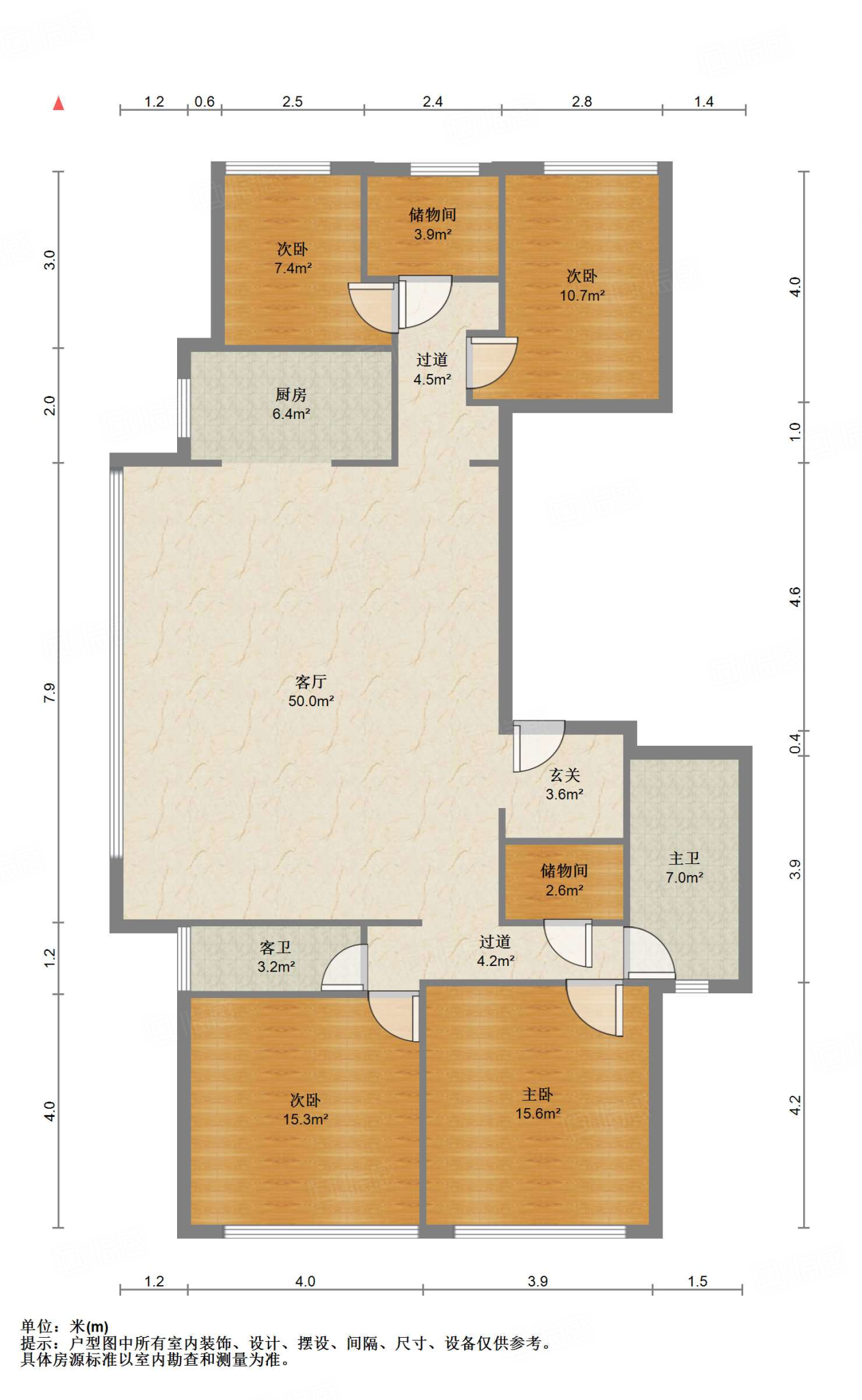 海尔绿城全运村锦兰园