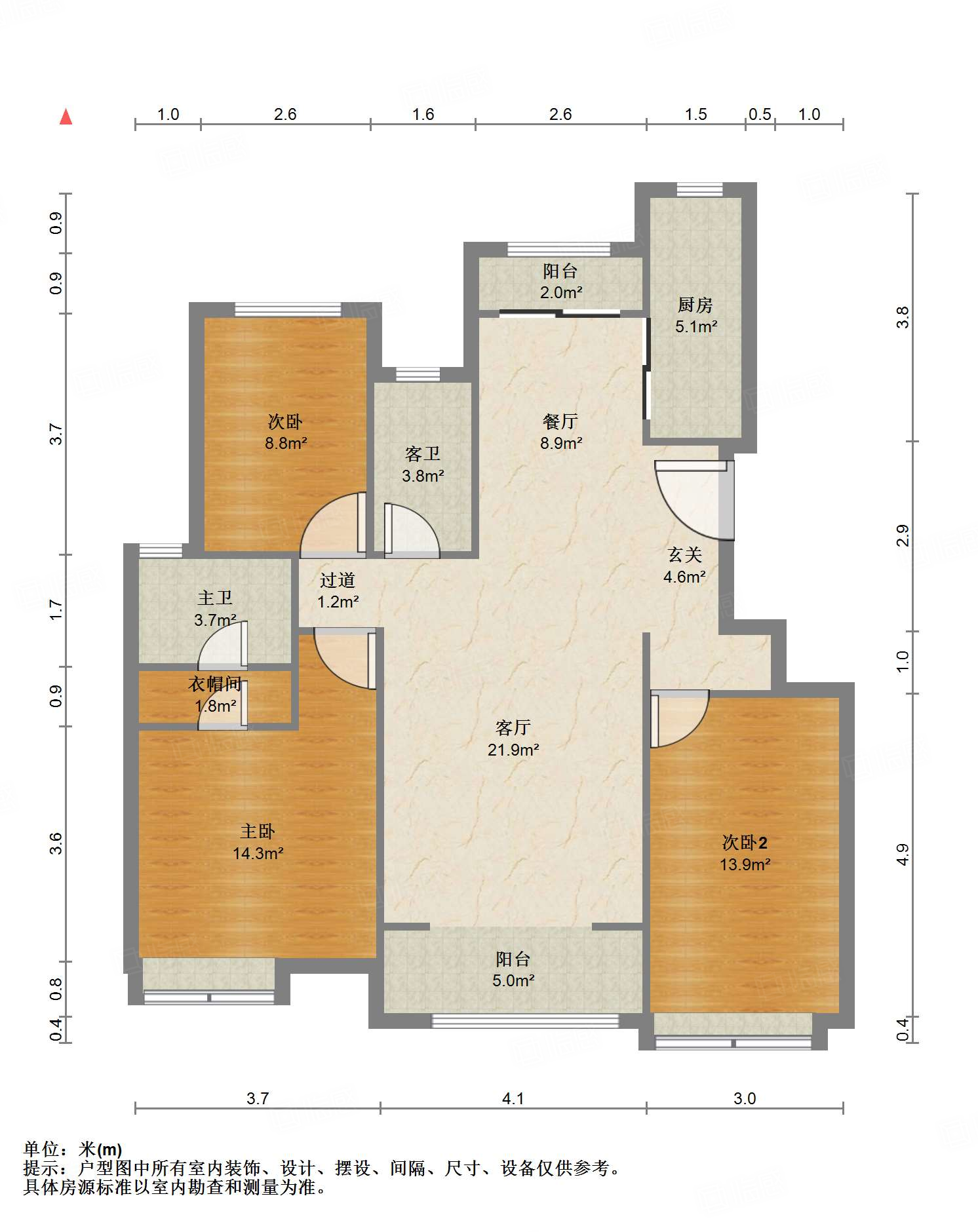 中海国际社区熙岸东区(A2地块）