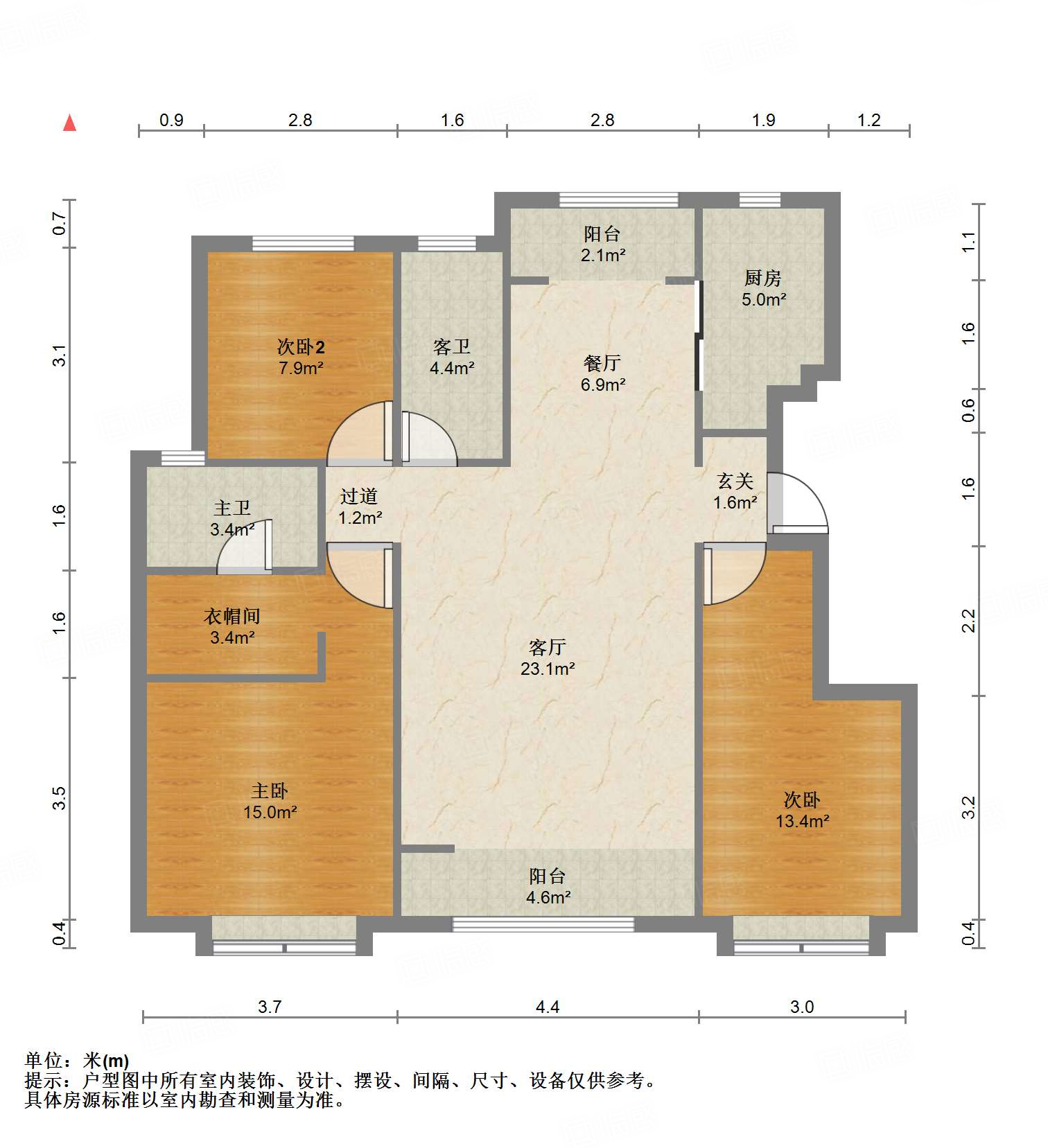 中海国际社区（御峰官邸B4）