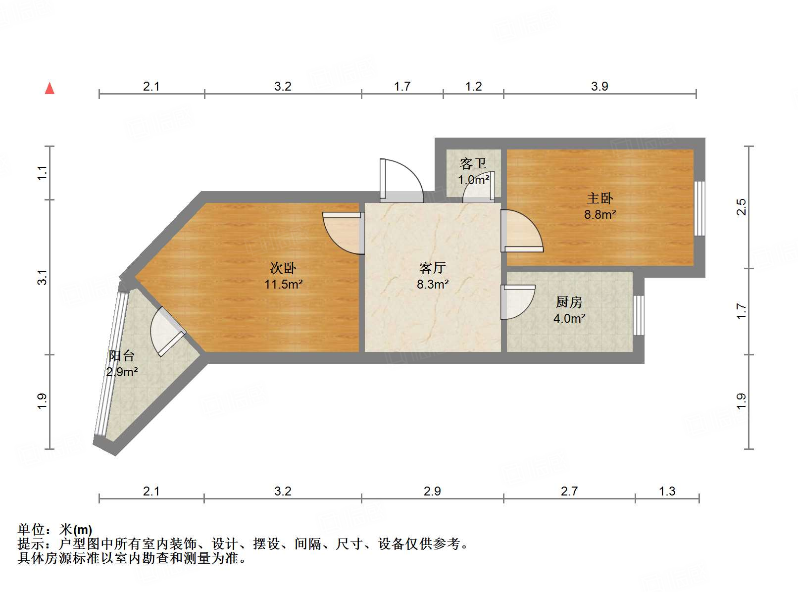 山大南路75、77号院