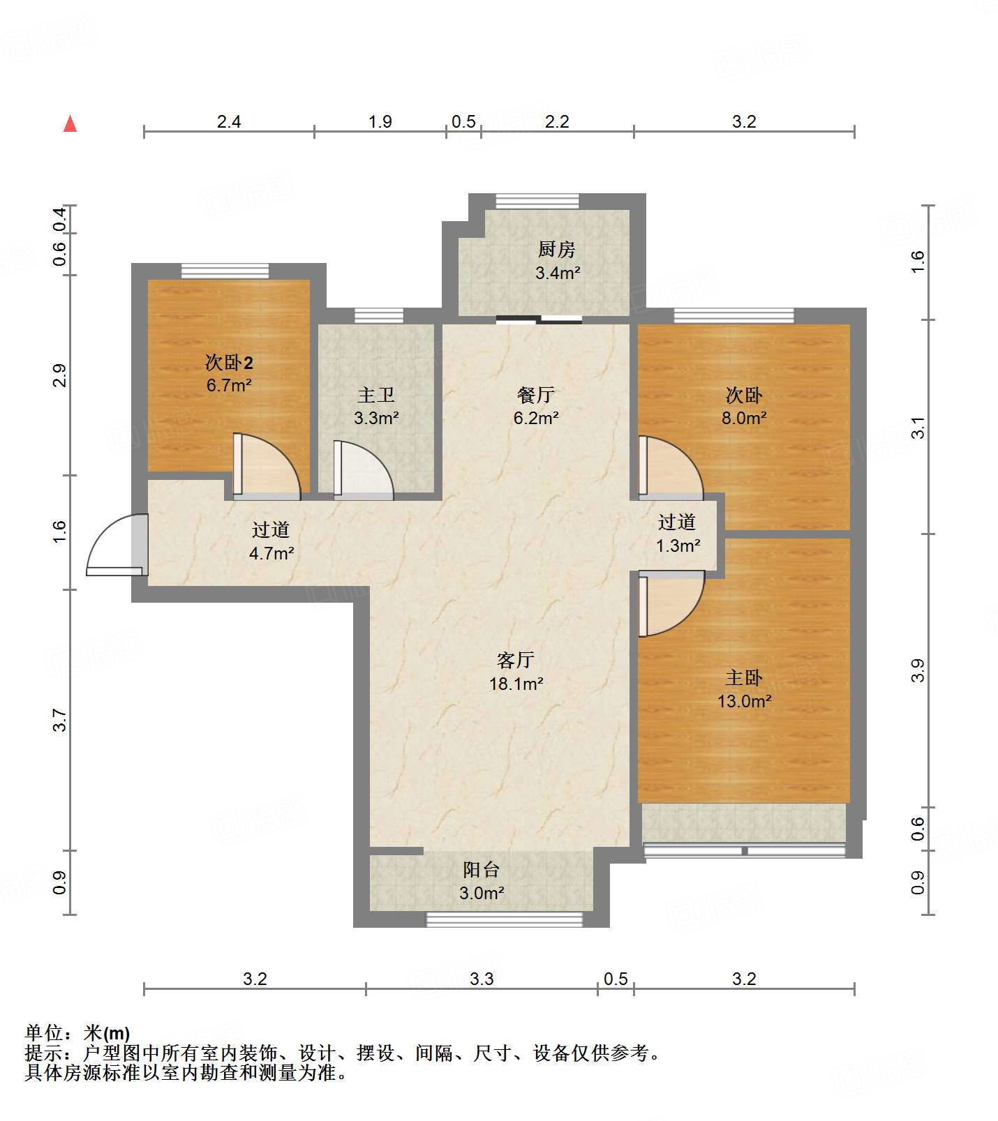 中海国际社区御山华府东区(A5地块）